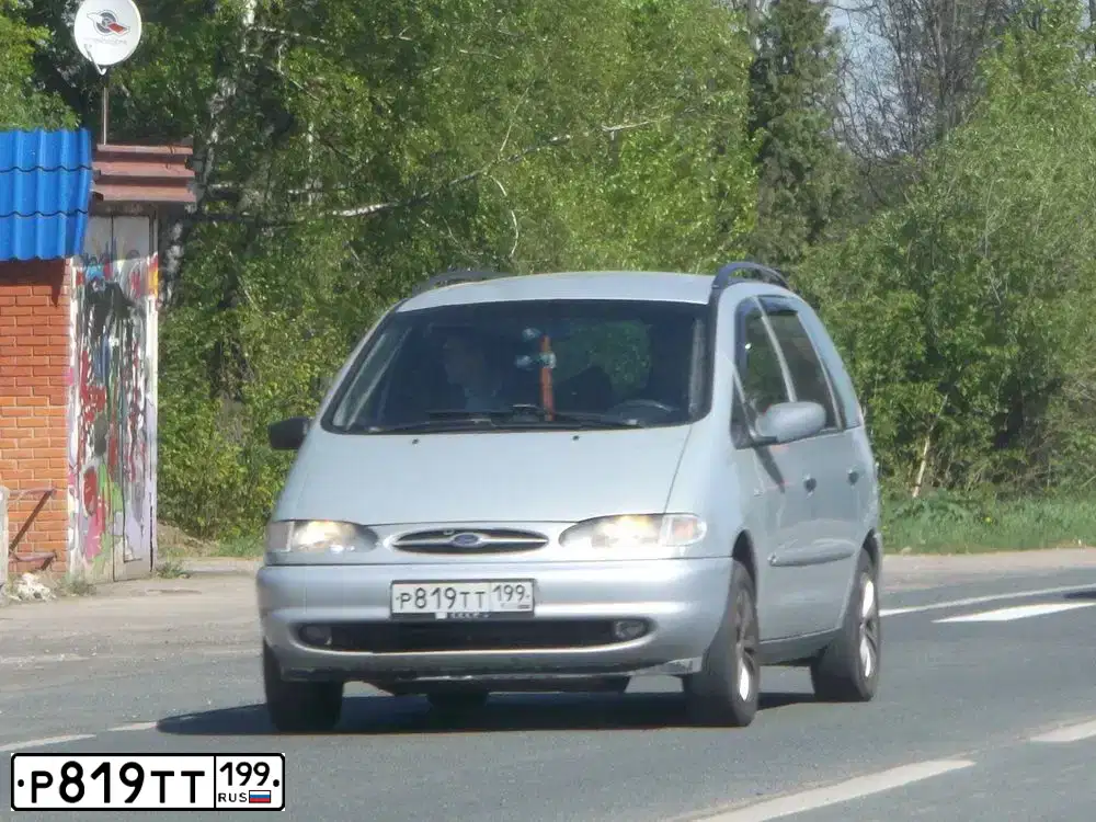 Фото автомобиля FORD GALAXY, 1999 — госномер Р819ТТ199. Цвет: СЕРЫЙ МЕТАЛЛИК