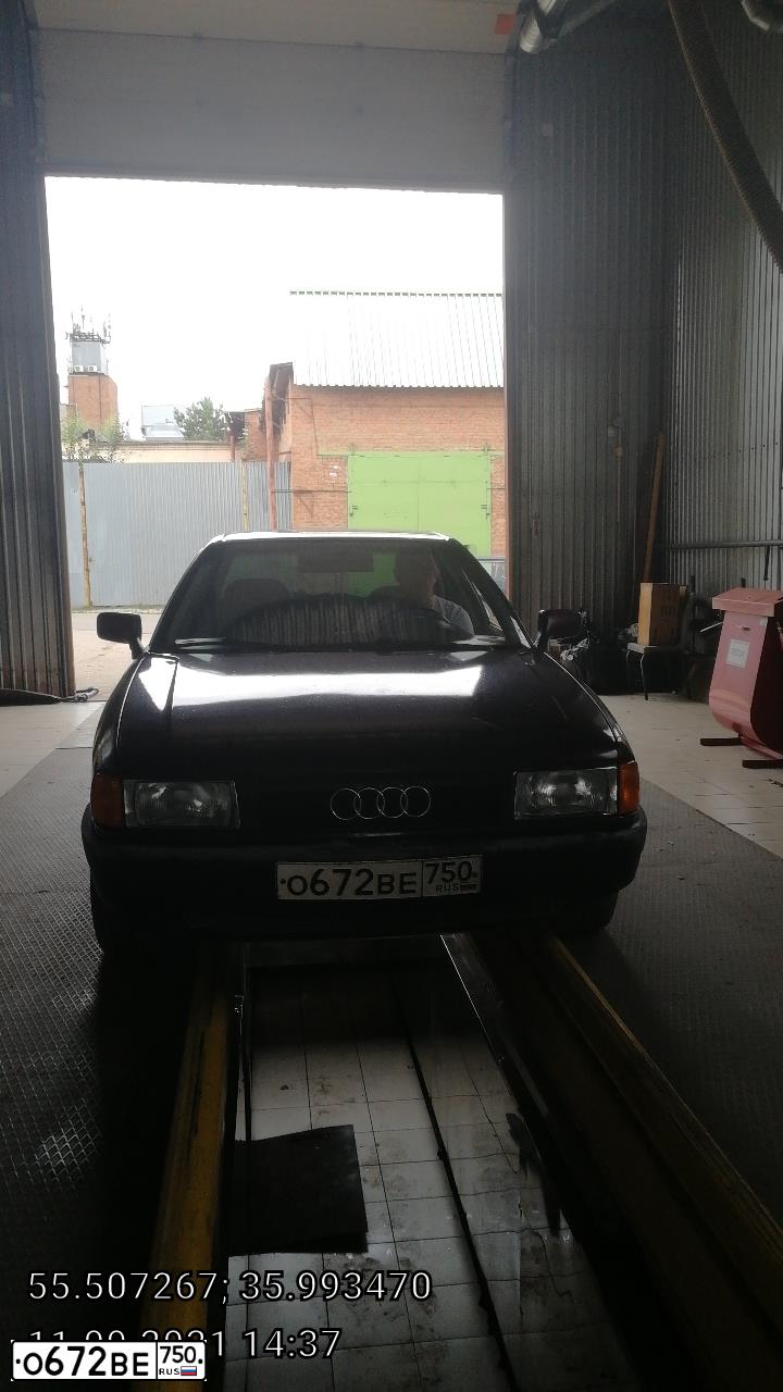 Фото автомобиля AUDI 80, 1991 — госномер К735СР33. Цвет: КРАСНЫЙ