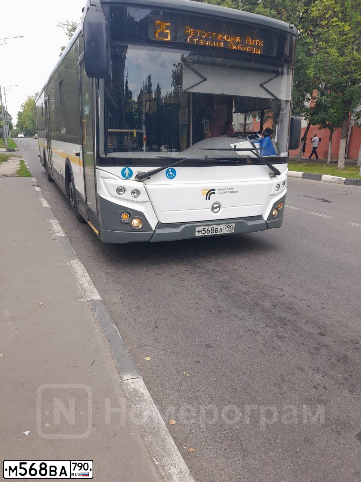 Фото автомобиля ЛИАЗ 529265-03, 2020 — госномер С267РО790