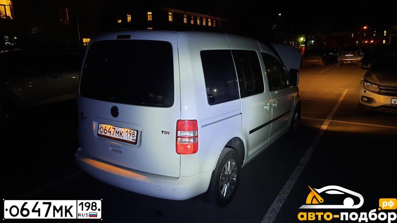 Фото автомобиля VOLKSWAGEN CADDY, 2012 — госномер А407ВТ977. Цвет: Белый