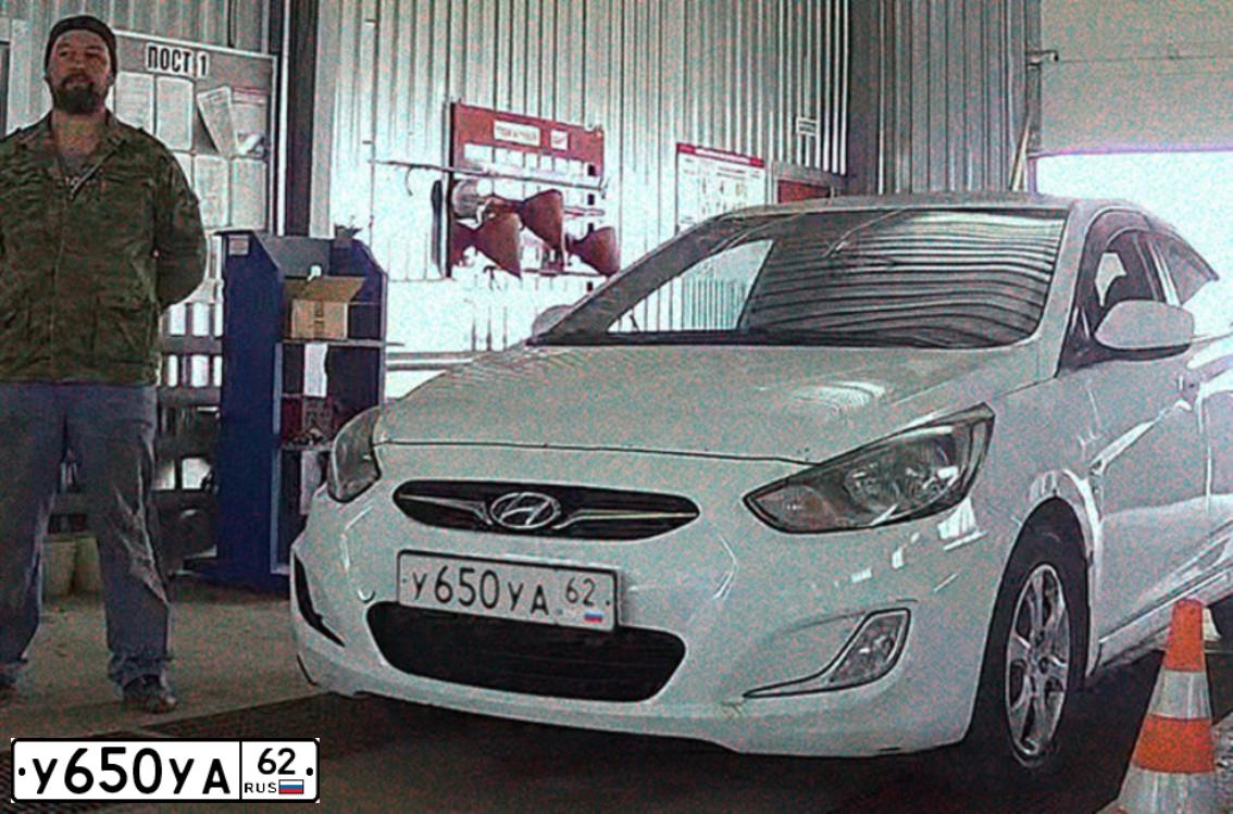 Фото автомобиля HYUNDAI SOLARIS, 2012 — госномер У650УА62. Цвет: БЕЛЫЙ