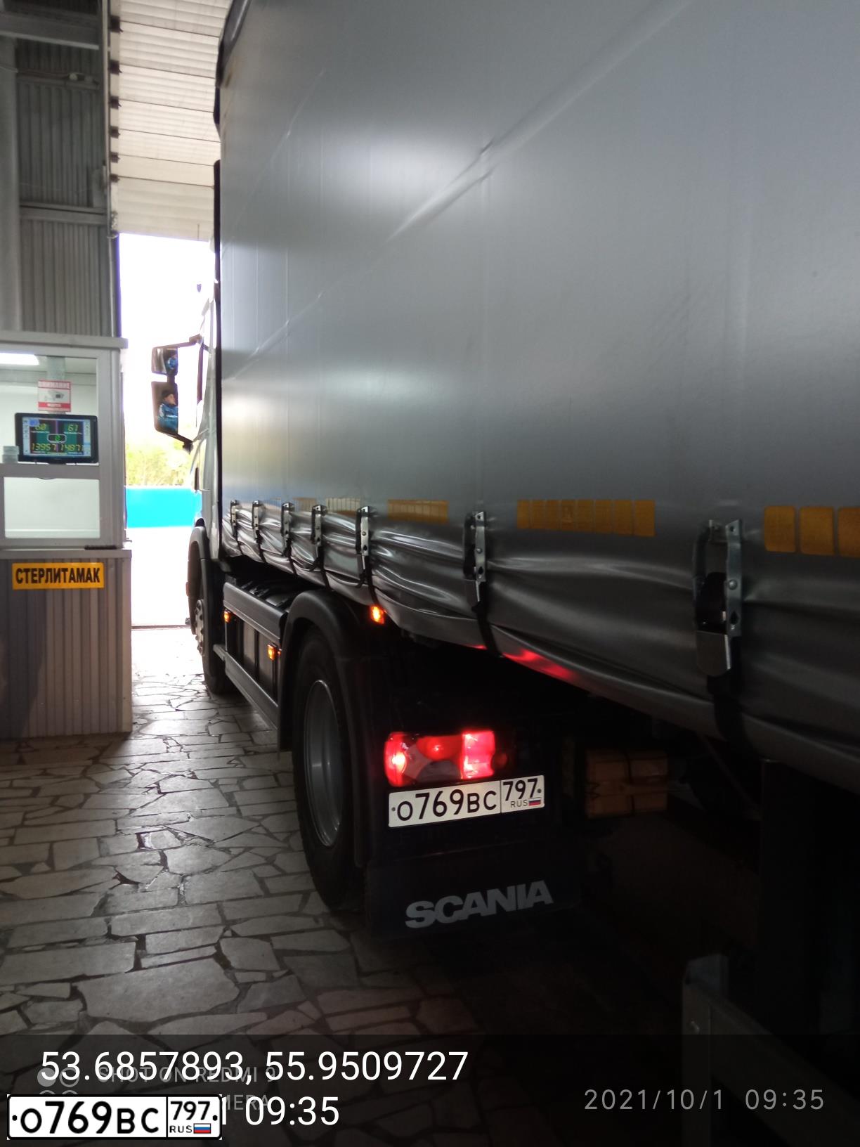 Фото автомобиля SCANIA SCANIA, 2020 — госномер А937СА252. Цвет: Белый