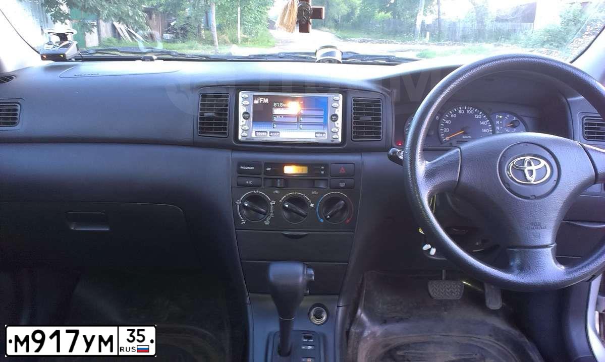 Фото автомобиля KIA RIO, 2014 — госномер М917УМ35. Цвет: Серебристый
