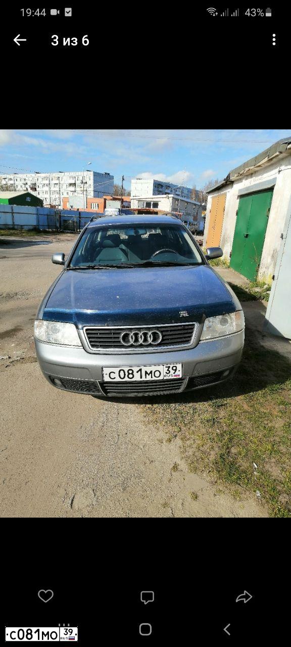 Фото автомобиля AUDI A6, 1997 — госномер С081МО39. Цвет: СЕРЫЙ