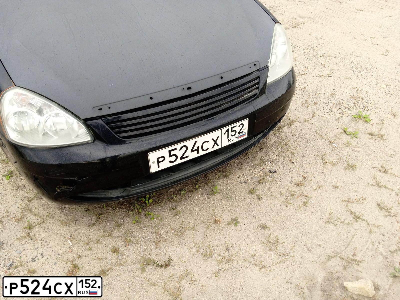 Фото автомобиля LADA 2170 PRIORA, 2008 — госномер Р524СХ152. Цвет: ГРАФИТОВЫЙ МЕТАЛИК