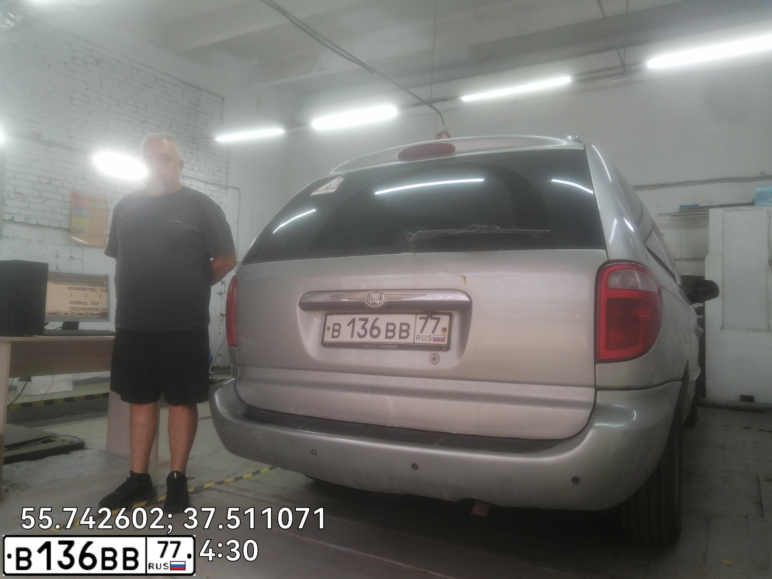Фото автомобиля LADA 1932 LAURA, 2012 — госномер В136ВВ77. Цвет: БЕЖЕВЫЙ