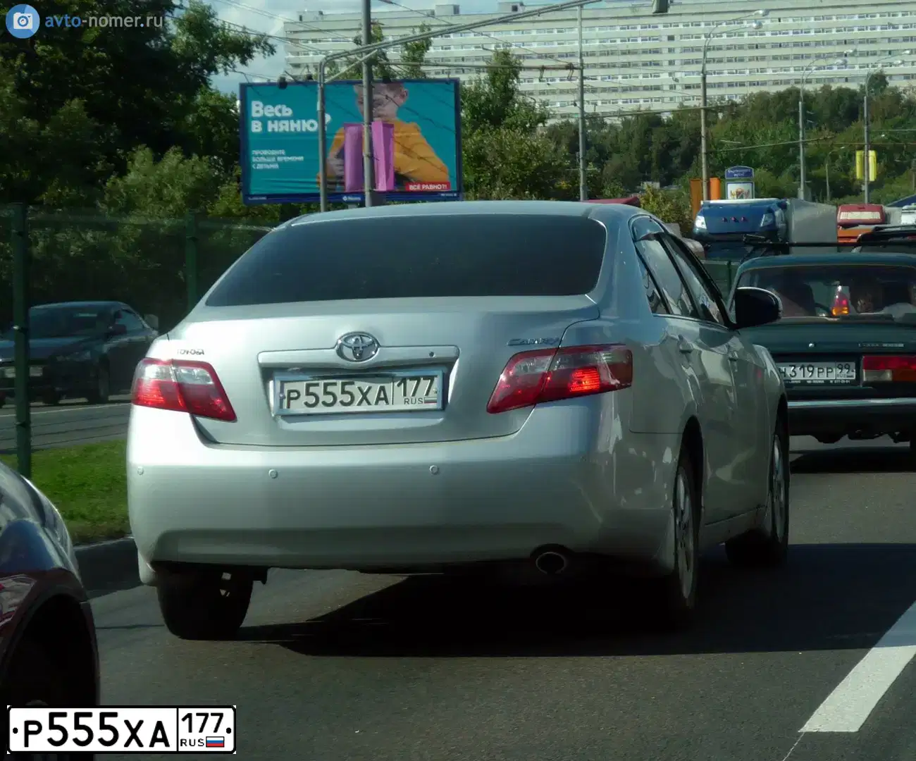 Фото автомобиля TOYOTA CAMRY, 2010 — госномер Х942РХ797. Цвет: СЕРЕБРИСТЫЙ МЕТАЛЛИК