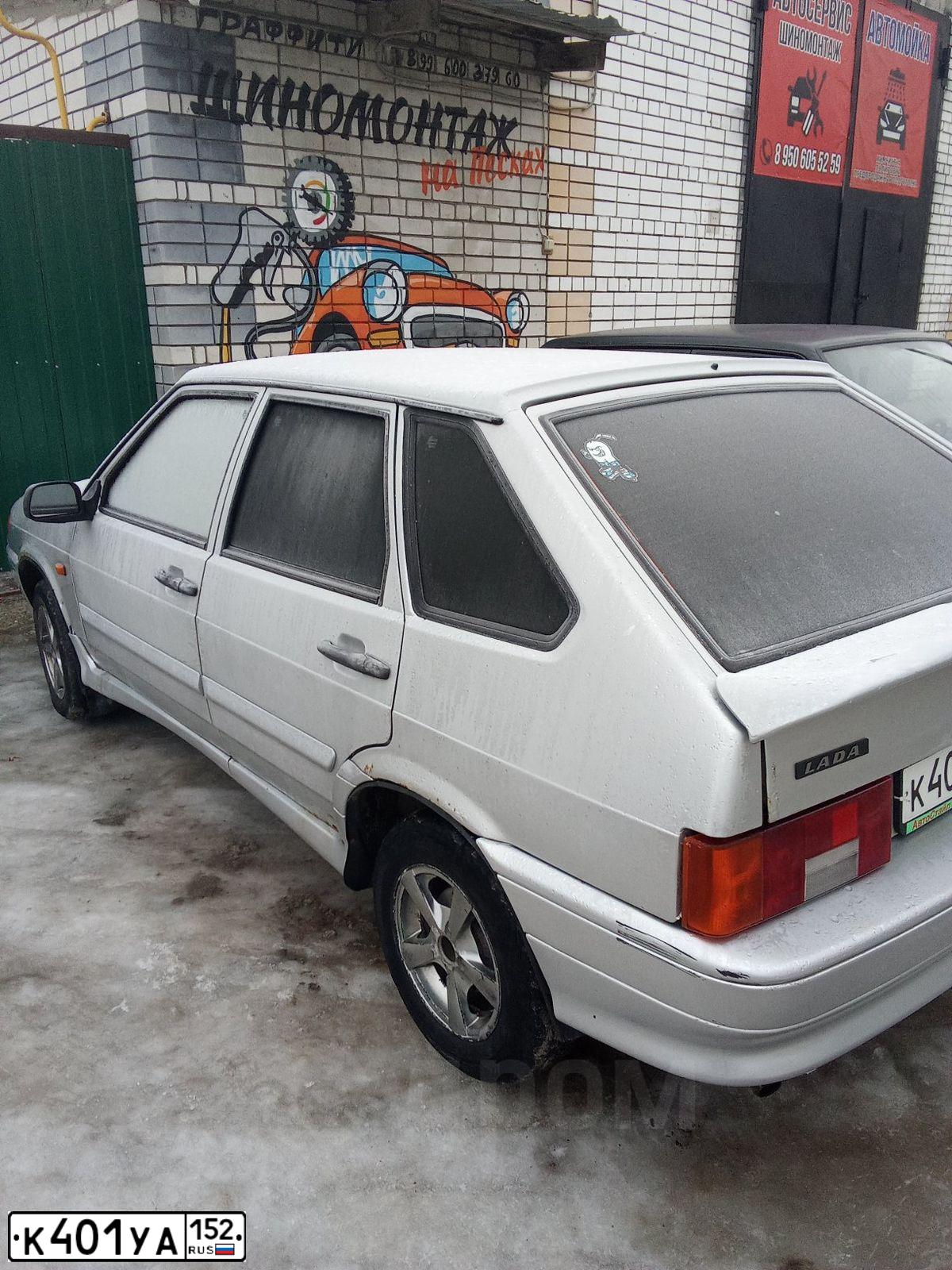 Фото автомобиля LADA 2114 SAMARA, 2007 — госномер К401УА152. Цвет: СВЕТЛО-СЕРЫЙ