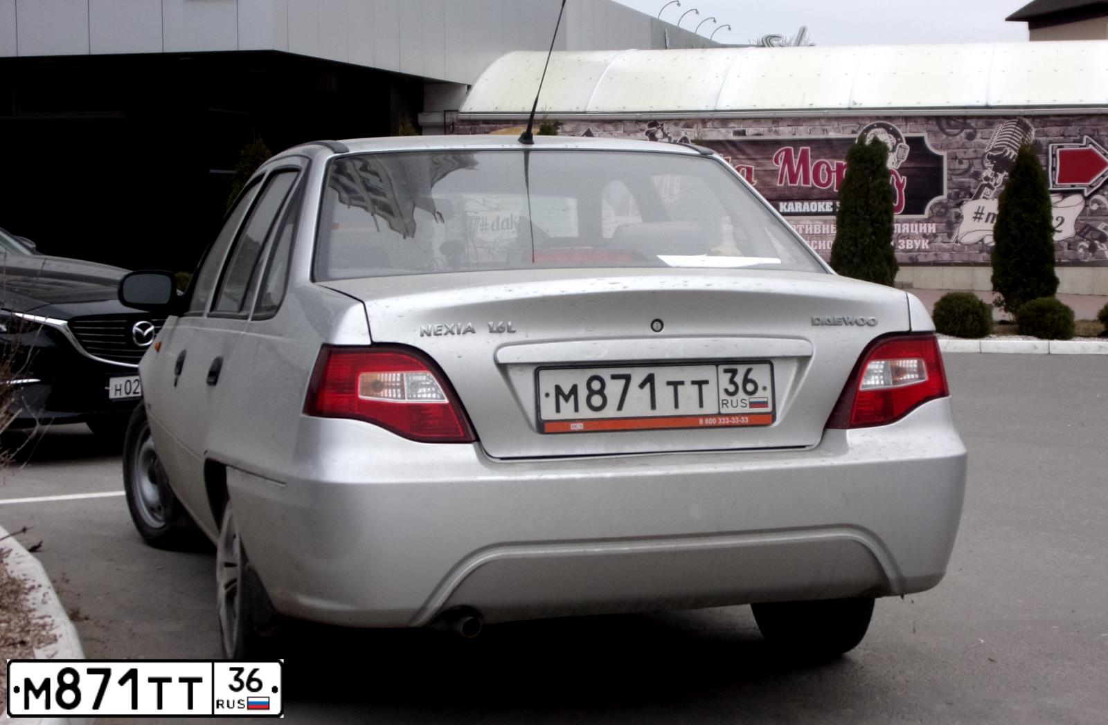 Фото автомобиля DAEWOO NEXIA, 2011 — госномер М871ТТ36. Цвет: СЕРЕБРИСТЫЙ