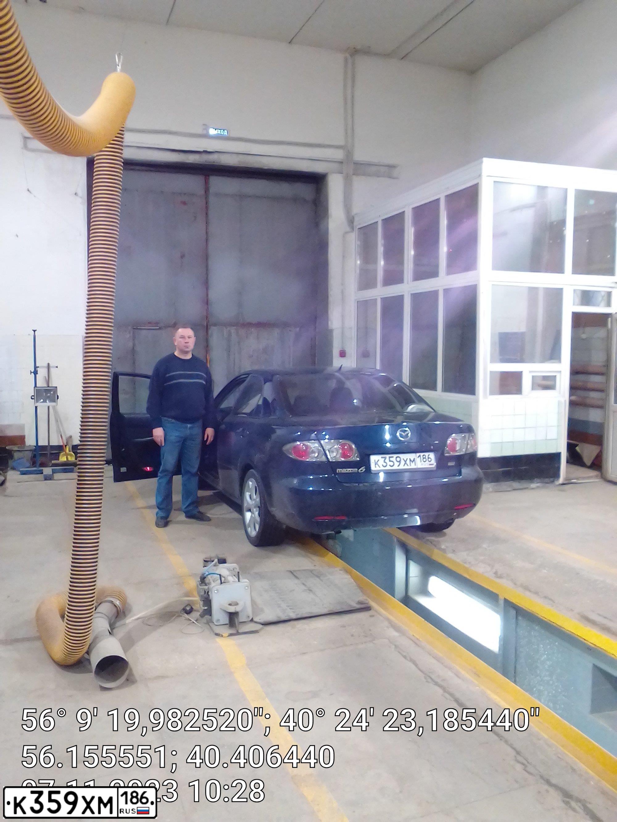 Фото автомобиля MAZDA 6, 2007 — госномер К359ХМ186. Цвет: Темно-синий