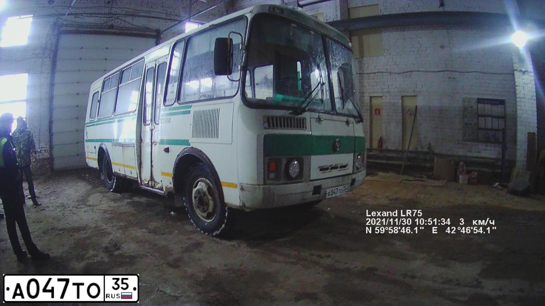 Фото автомобиля PAZ 3205, 2009 — госномер А047ТО35. Цвет: Белый