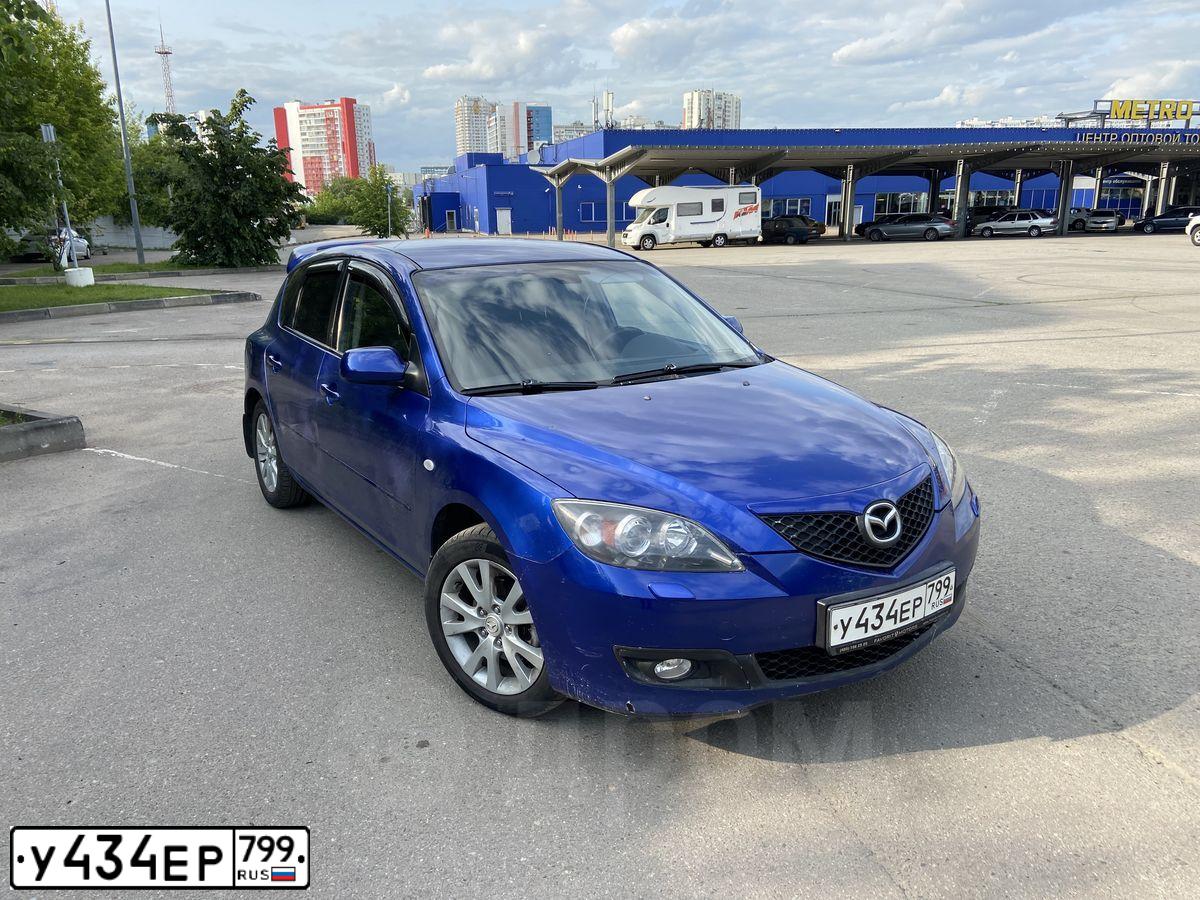 Фото автомобиля MAZDA 3, 2007 — госномер У538ТН790. Цвет: синий