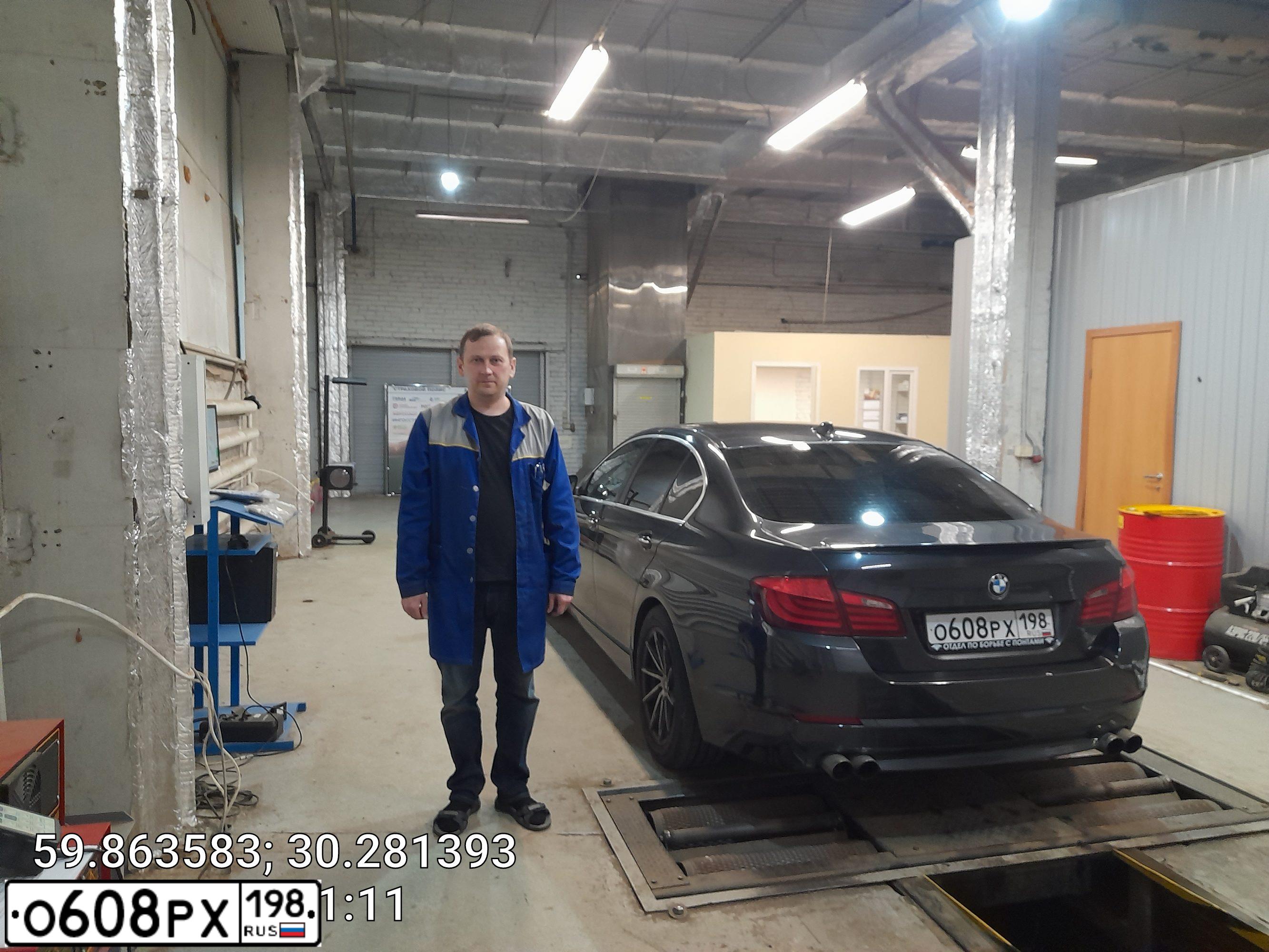 Фото автомобиля BMW SERIE 5, 2012 — госномер К059НС763