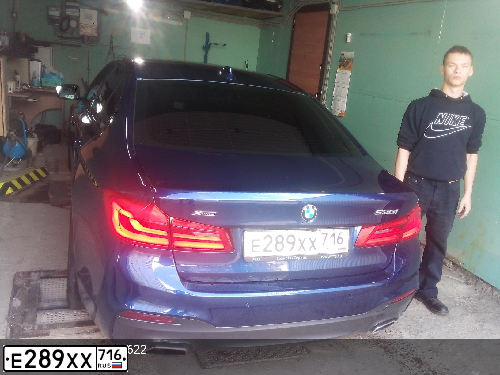 Фото автомобиля BMW X5, 2019 — госномер М320ТО716. Цвет: синий