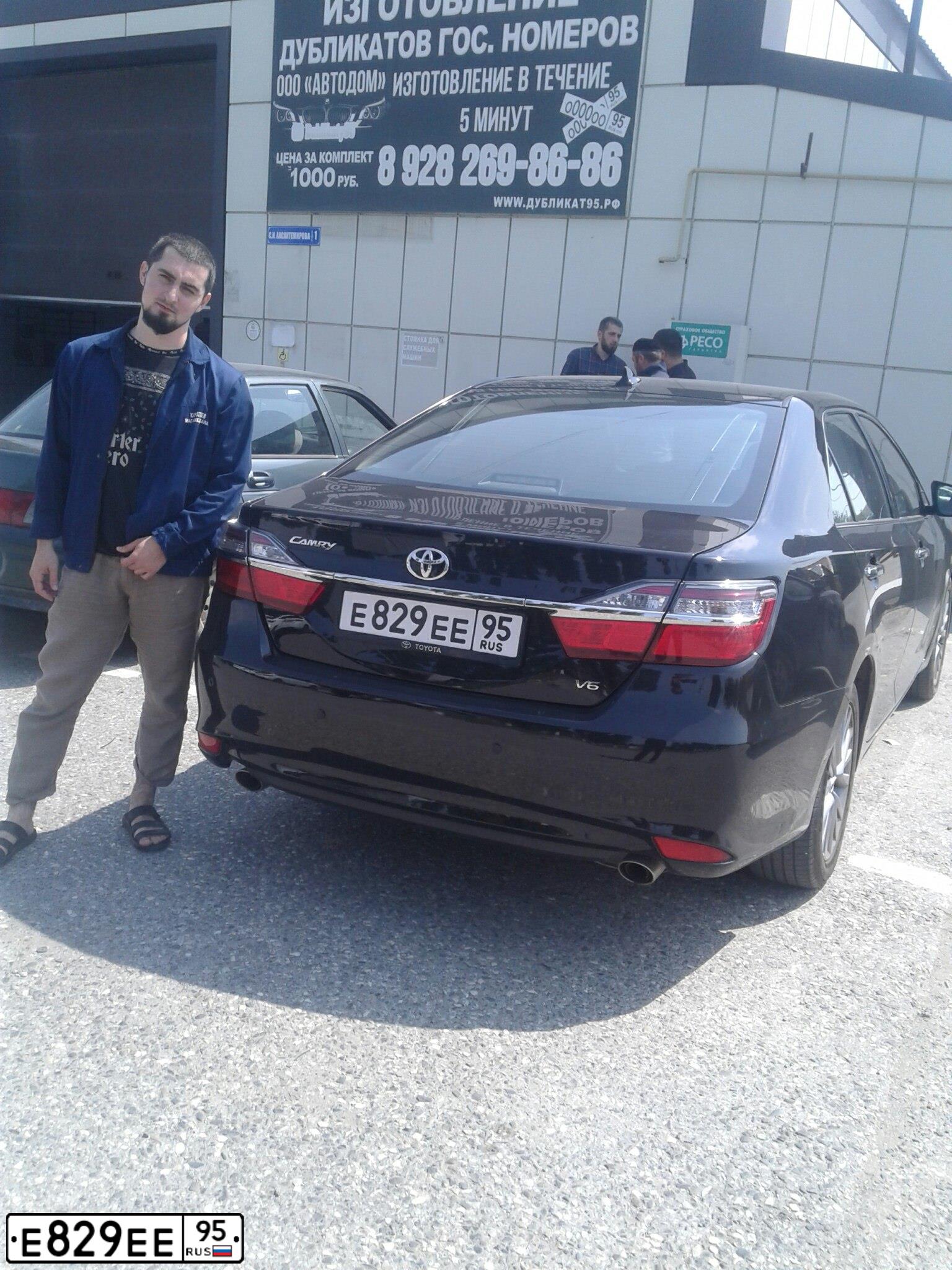Фото автомобиля TOYOTA CAMRY, 2017 — госномер У096УУ95. Цвет: ЧЕРНЫЙ МЕТАЛЛИК