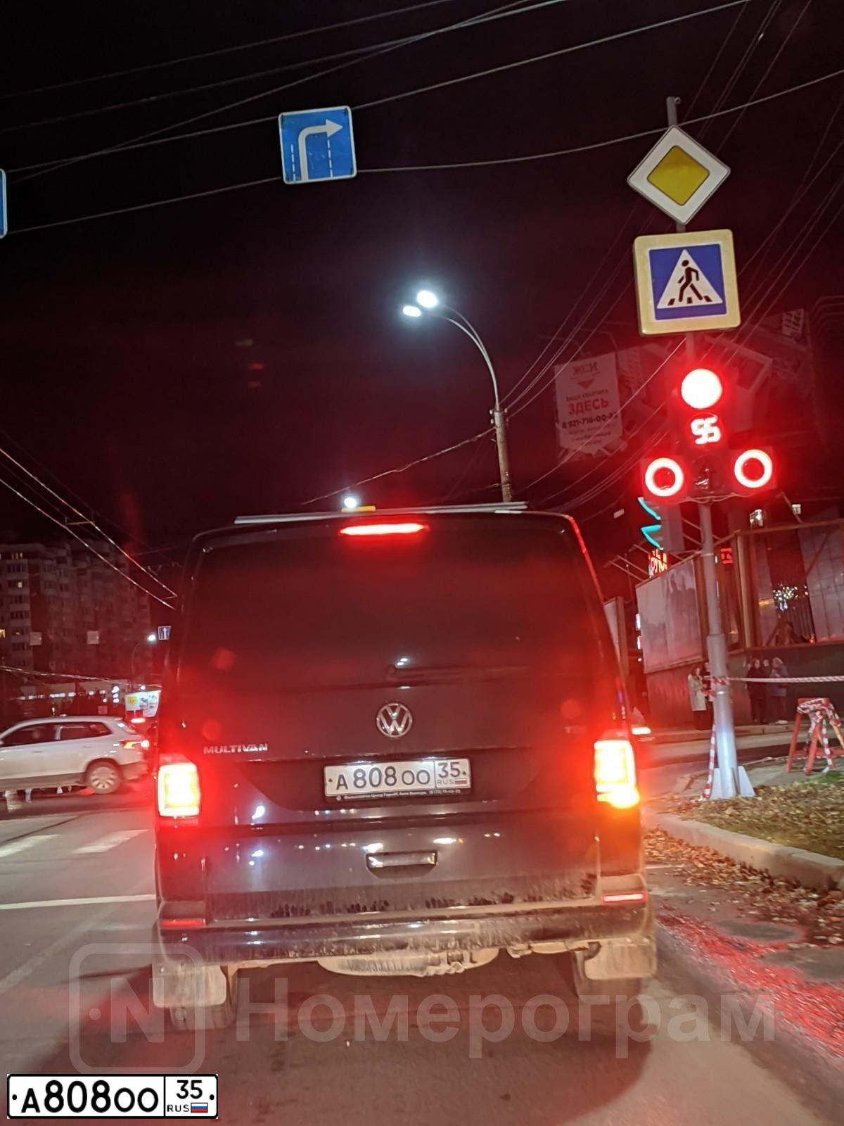 Фото автомобиля TOYOTA HIGHLANDER, 2014 — госномер Р555КН51. Цвет: ЧЕРНЫЙ