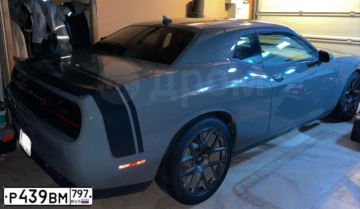 Фото автомобиля DODGE CHALLENGER, 2017 — госномер У535УА797