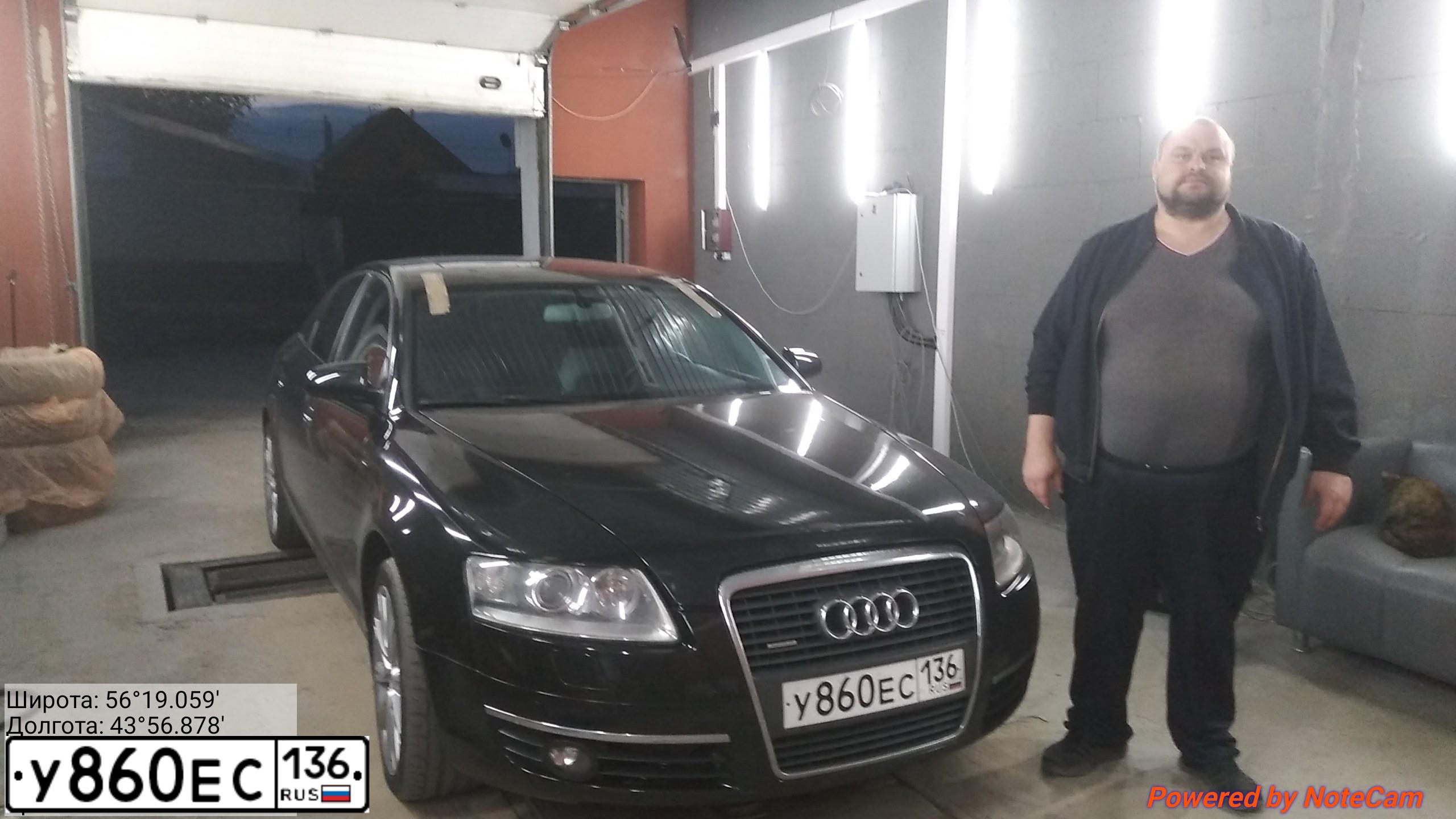 Фото автомобиля AUDI A6, 2004 — госномер А647ВА252. Цвет: ЧЕРНЫЙ