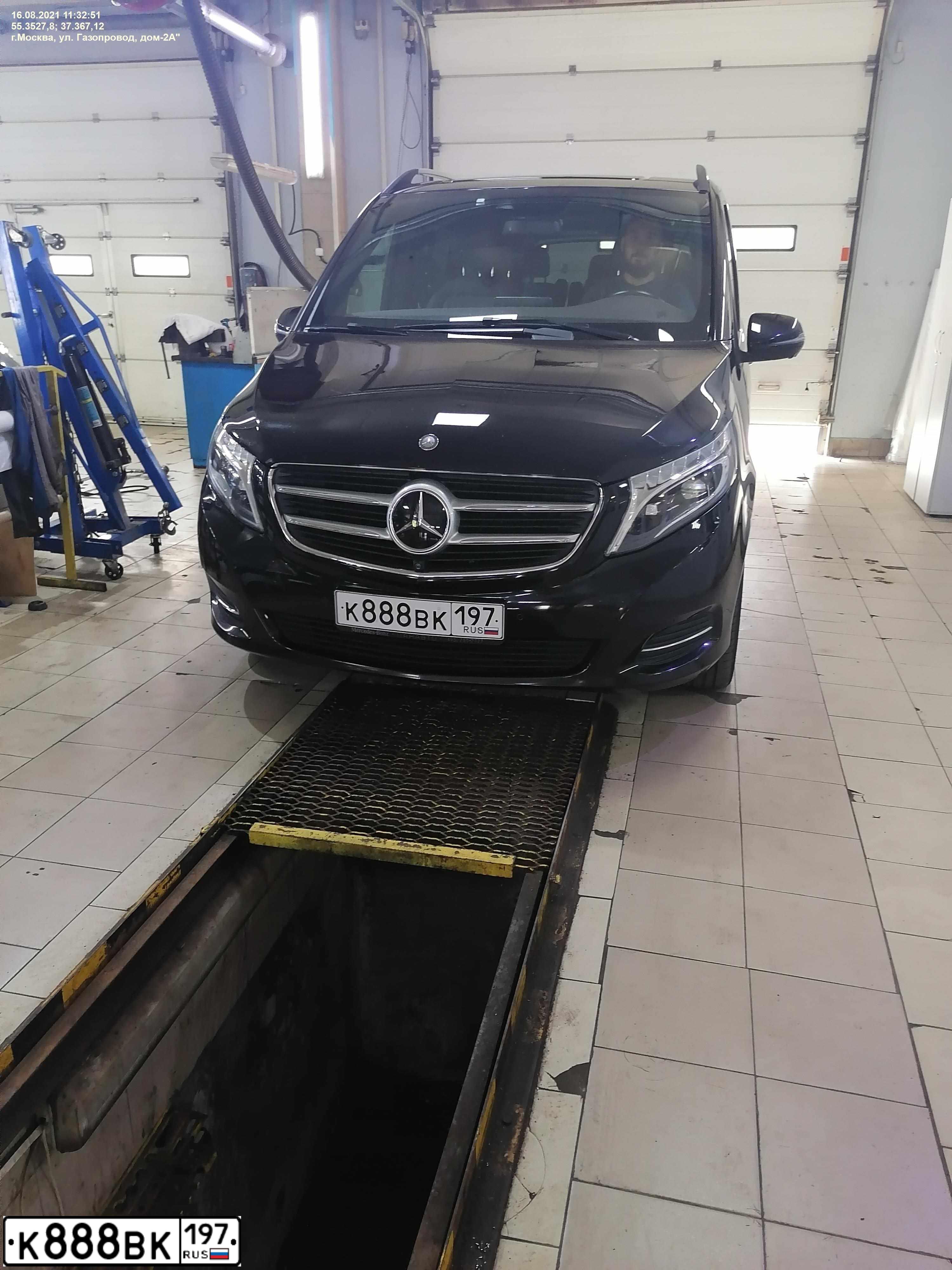 Фото автомобиля BMW X5, 2007 — госномер К888ВК197. Цвет: Белый