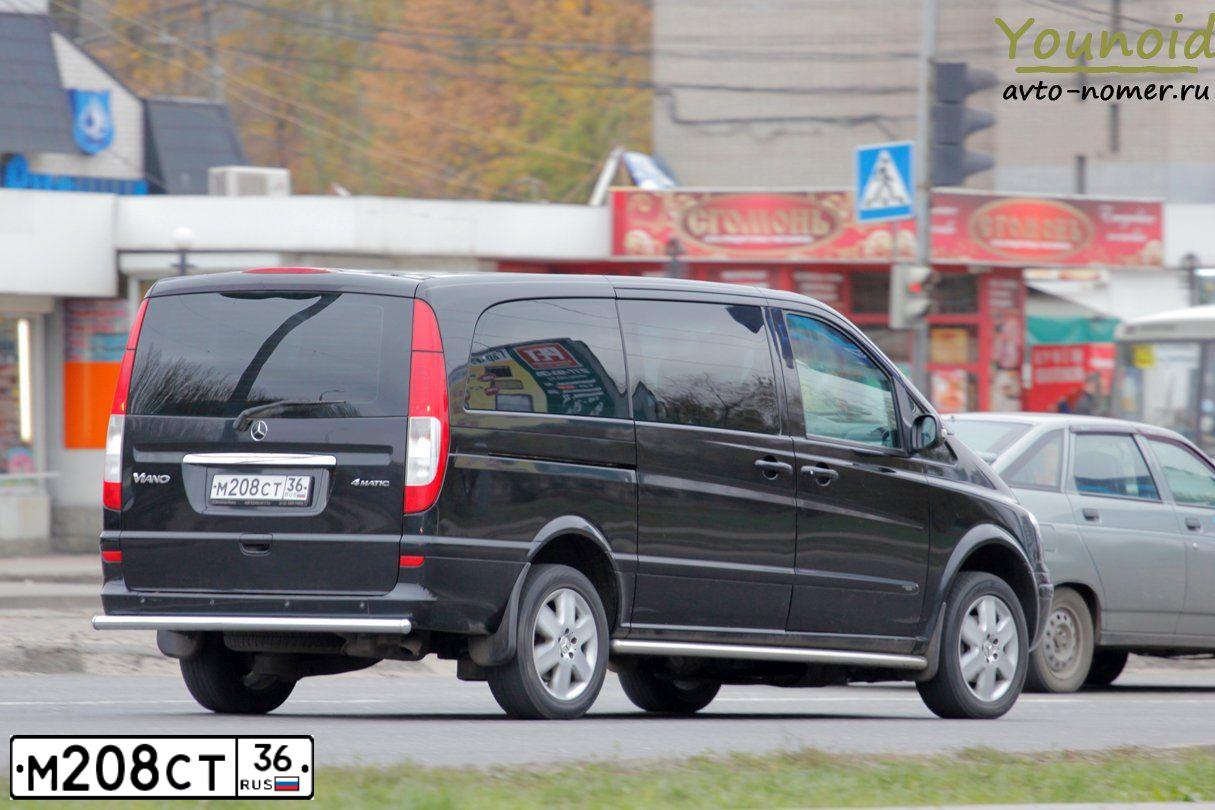 Фото автомобиля MERCEDES VIANO, 2008 — госномер Х746НТ790. Цвет: ЧЕРНЫЙ
