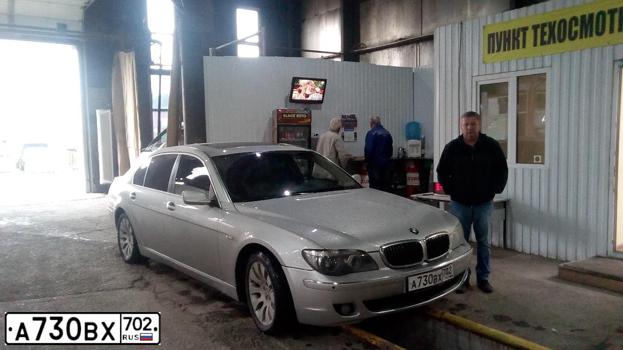 Фото автомобиля BMW 750LI, 2005 — госномер Р373СО70. Цвет: СЕРЫЙ МЕТАЛЛИК