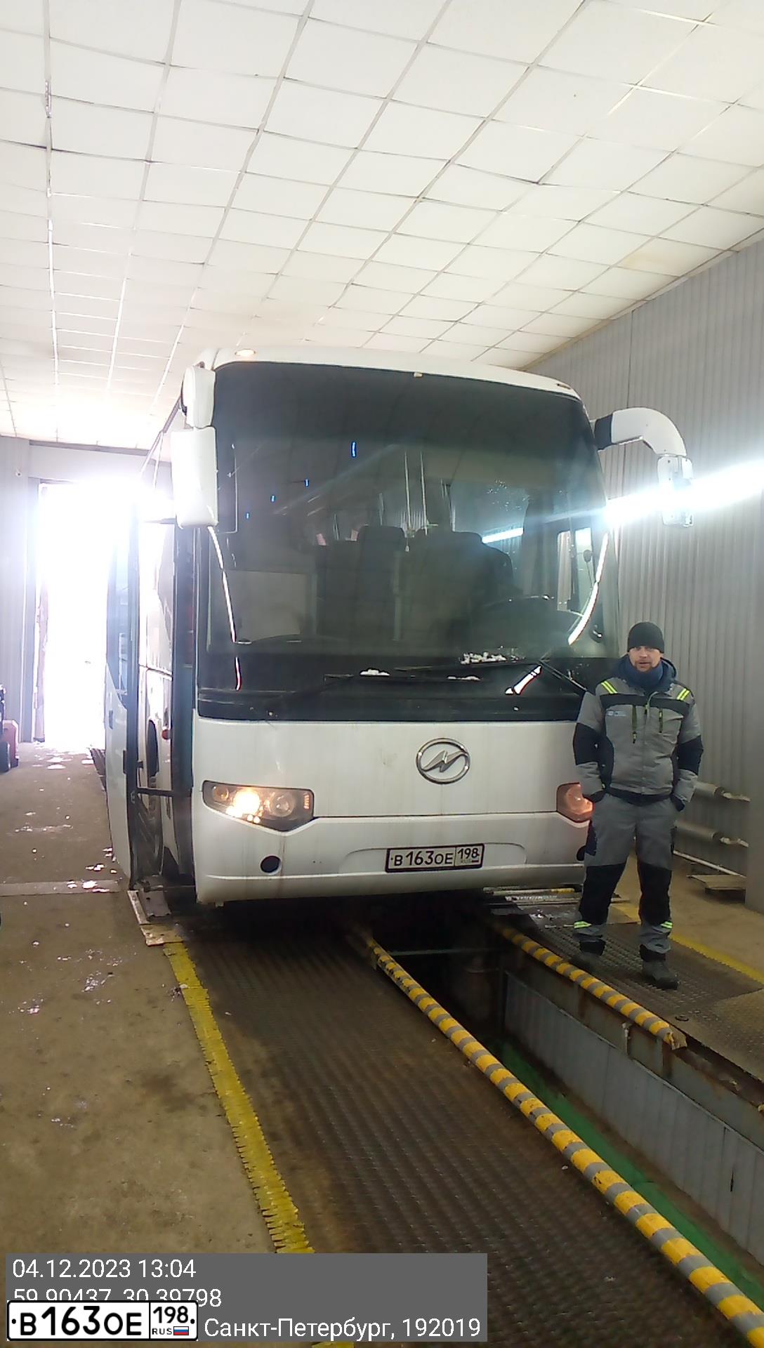 Фото автомобиля HIGER KLQ6129Q, 2007 — госномер Т483СВ73. Цвет: БЕЛЫЙ