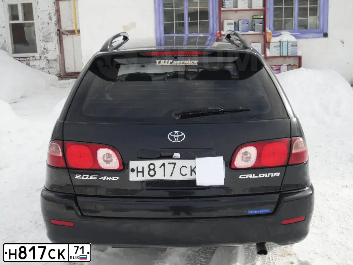 Фото автомобиля PAZ 3205, 2007 — госномер Н817СК71. Цвет: ЖЕЛТЫЙ