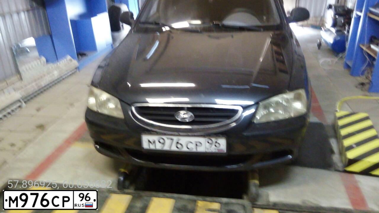 Фото автомобиля LADA 2107, 2011 — госномер Р066ТХ96. Цвет: ЯРКО БЕЛЫЙ