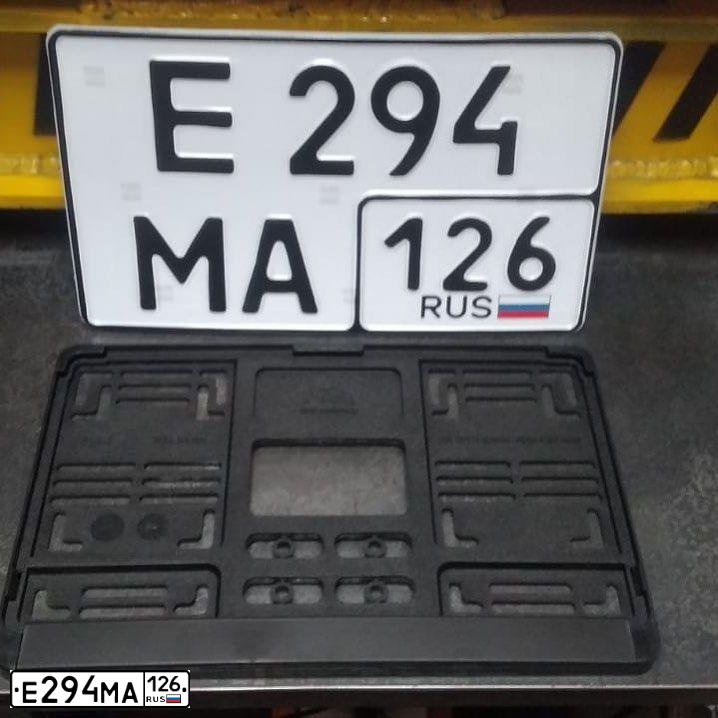 Фото автомобиля LADA 2105 LADA, 2010 — госномер Н520ОХ126. Цвет: Белый