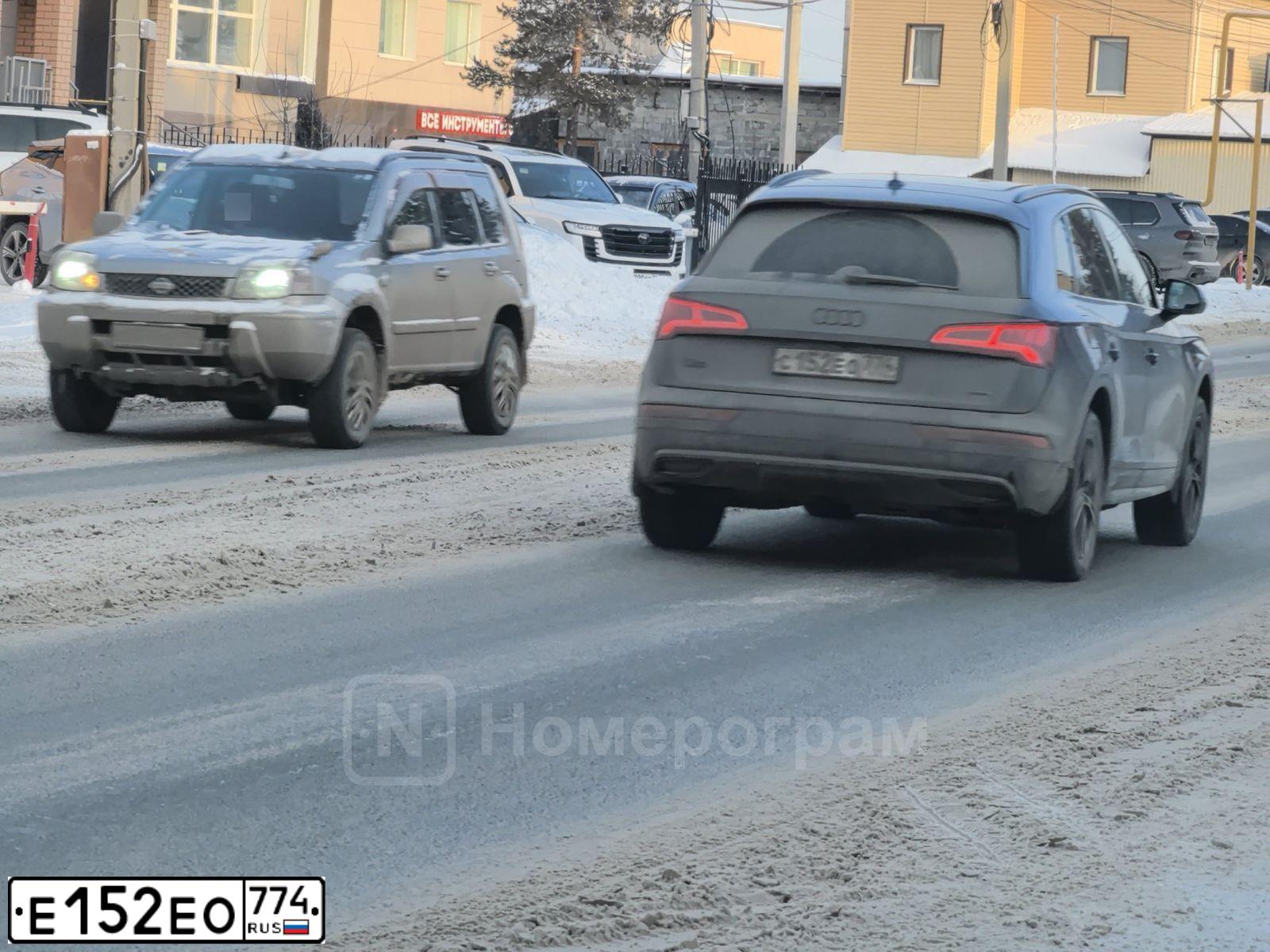 Фото автомобиля HONDA CIVIC, 2008 — госномер Р508МО186
