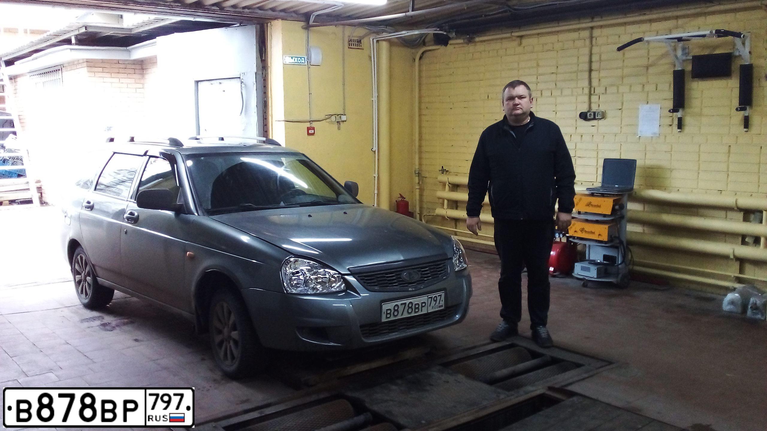 Фото автомобиля LADA 2171 PRIORA, 2011 — госномер В878ВР797. Цвет: СРЕДНИЙ СЕРО-ЗЕЛЕНЫЙ МЕТ