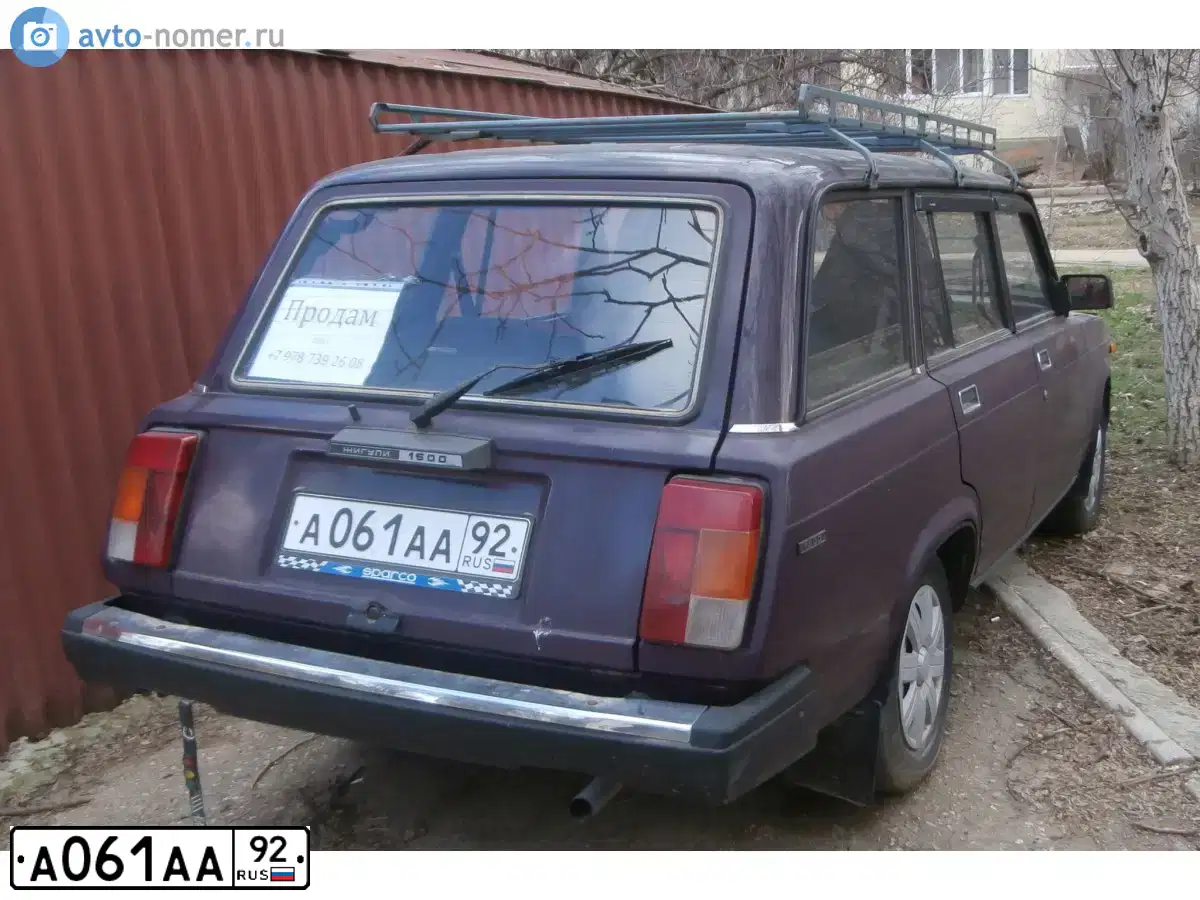 Фото автомобиля VAZ ВАЗ 21043, 2005 — госномер А061АА92. Цвет: ФИОЛЕТОВЫЙ