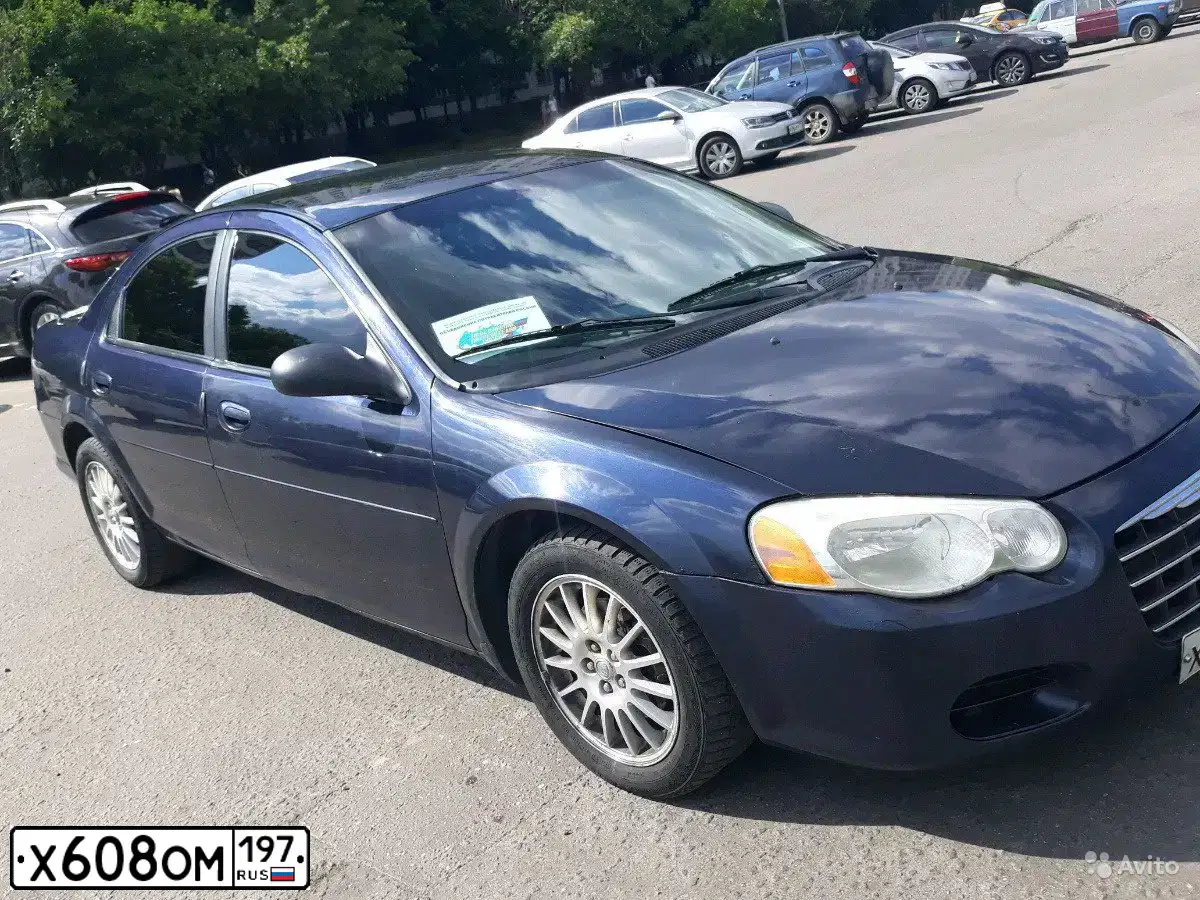 Фото автомобиля CHRYSLER SEBRING, 2004 — госномер Х608ОМ197. Цвет: СИНИЙ ТЕМНЫЙ