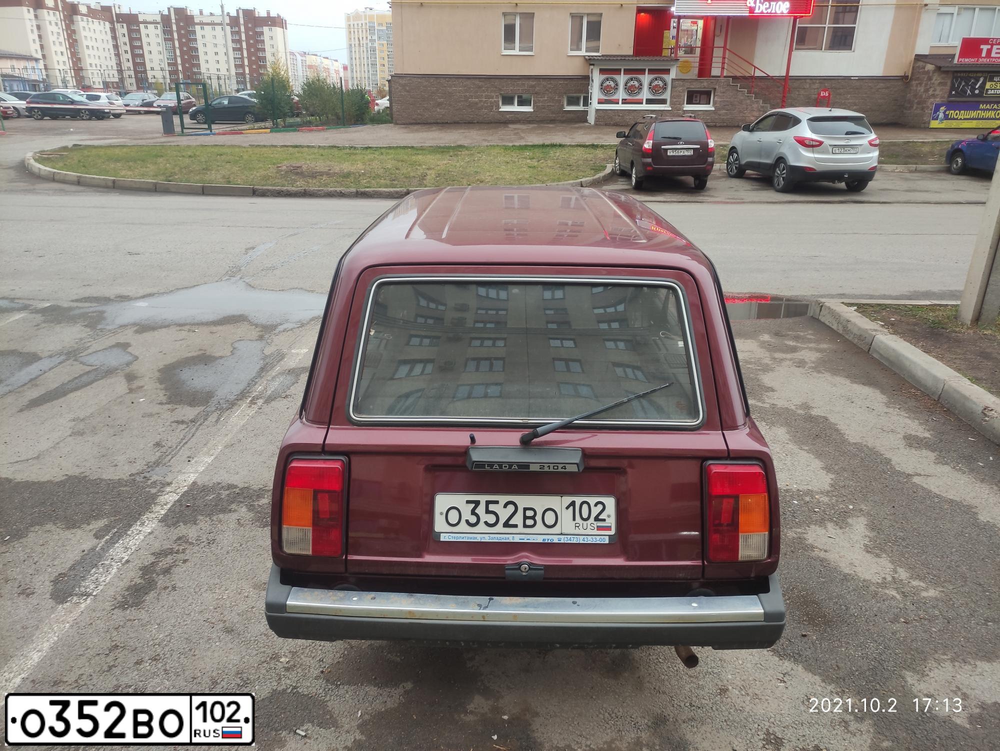Фото автомобиля ВАЗ 21041-40, 2012 — госномер Т693ТО05. Цвет: КРАСНЫЙ ПЕРЕЦ