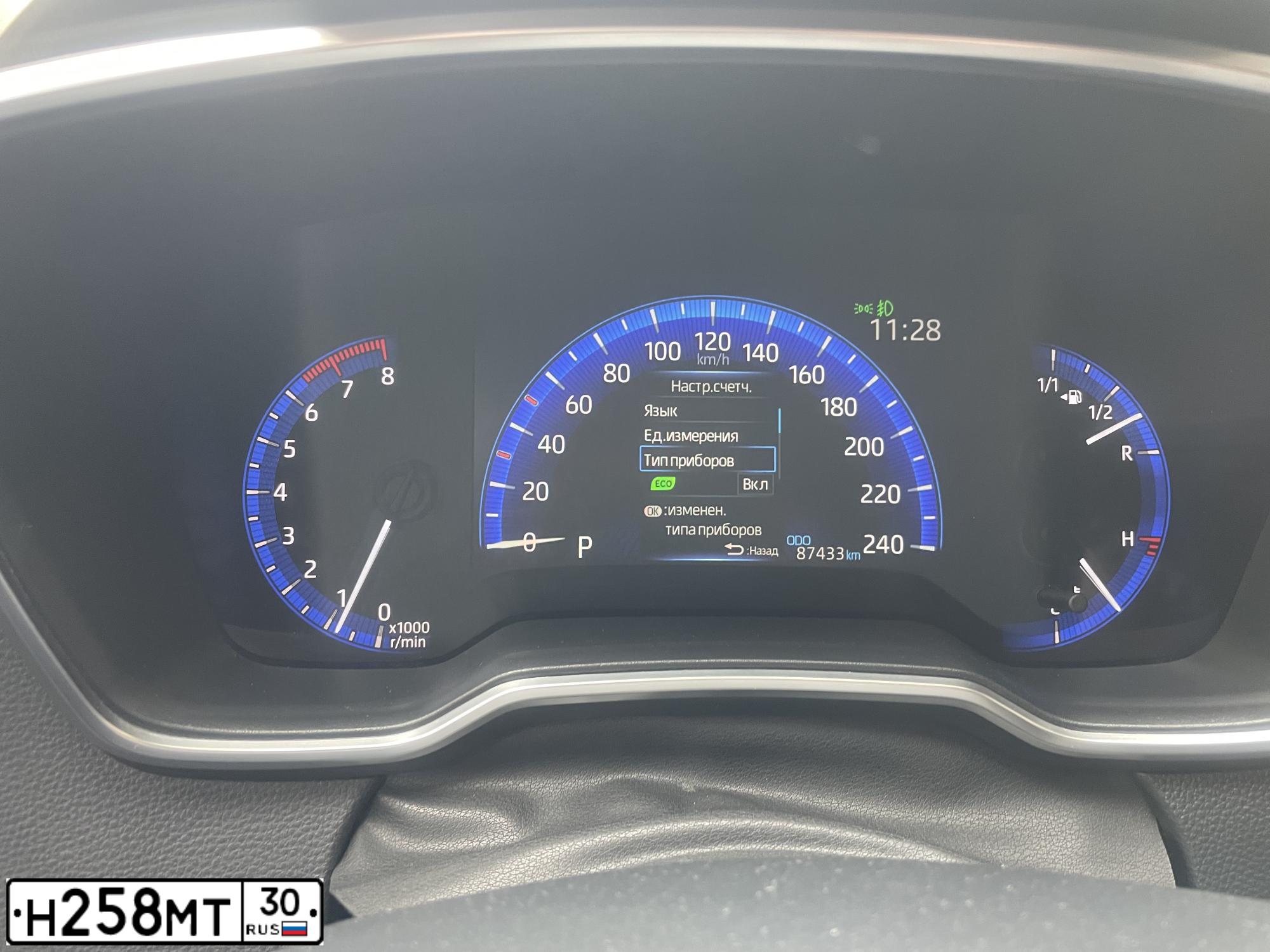 Фото автомобиля TOYOTA COROLLA, 2019 — госномер Р336УМ62