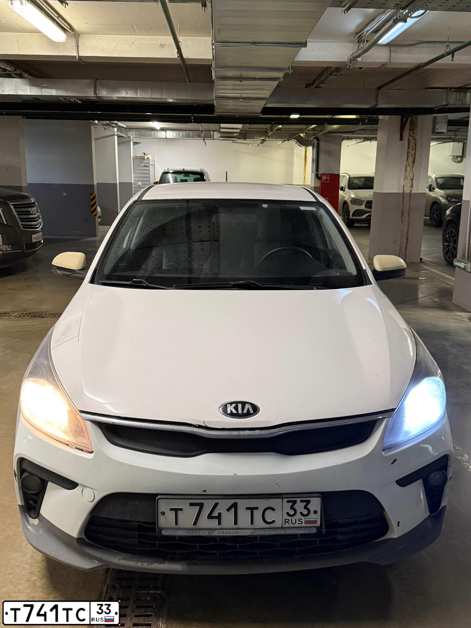 Фото автомобиля KIA RIO, 2018 — госномер Т741ТС33. Цвет: БЕЛЫЙ ЖЕЛТЫЙ СЕРЫЙ