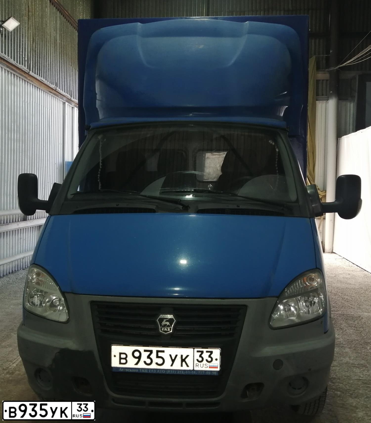 Фото автомобиля GAZ 3302 EL, 2012 — госномер В935УК33. Цвет: синий