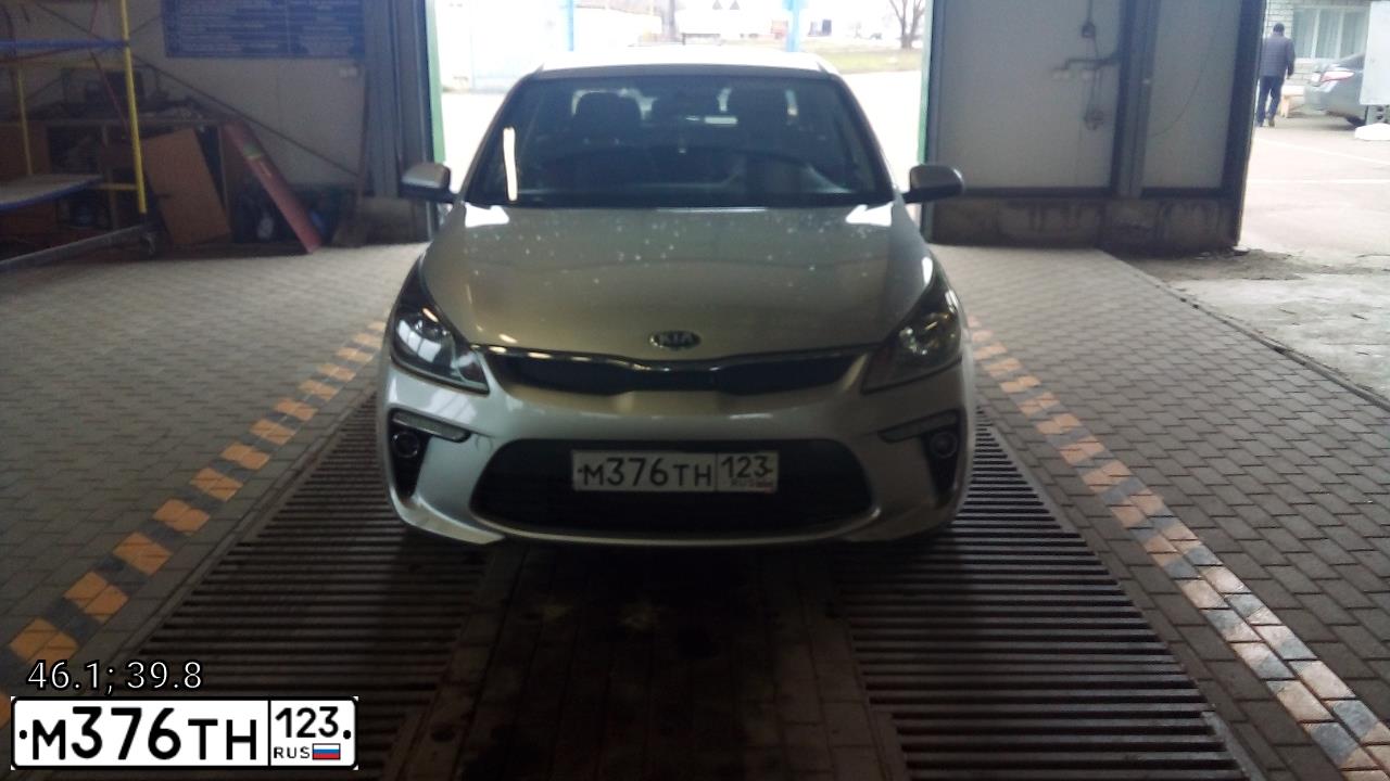 Фото автомобиля KIA RIO, 2017 — госномер М376ТН123. Цвет: СЕРЕБРИСТЫЙ