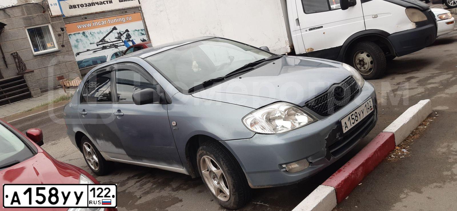 Фото автомобиля TOYOTA COROLLA, 2003 — госномер А158УУ122. Цвет: СЕРО-ГОЛУБОЙ