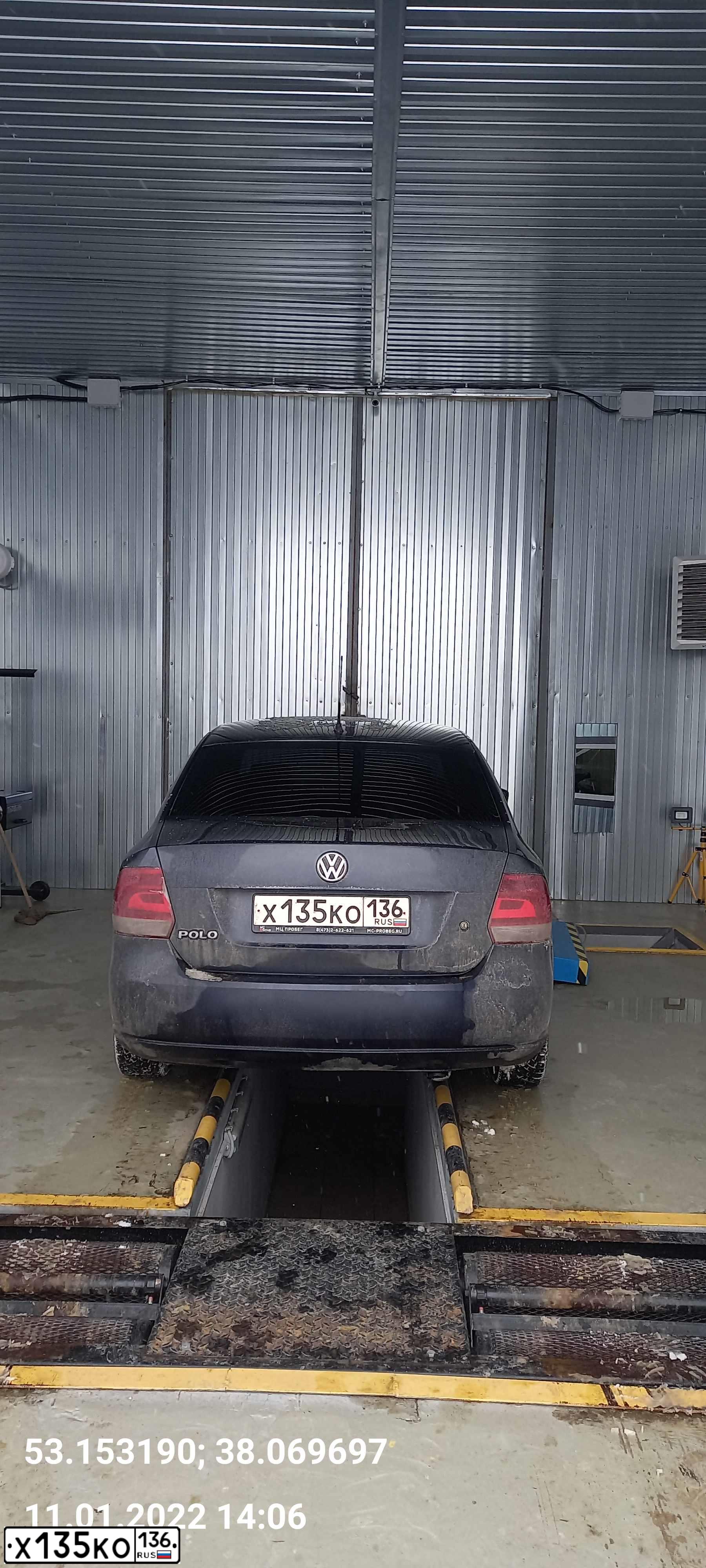 Фото автомобиля VOLKSWAGEN POLO, 2011 — госномер У488МЕ71. Цвет: синий