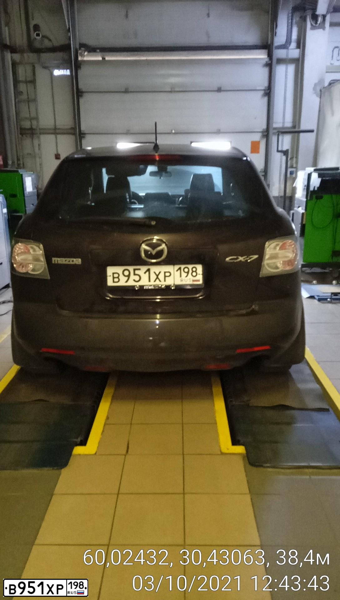 Фото автомобиля MAZDA CX-7, 2008 — госномер В951ХР198. Цвет: ТЕМНО-ВИШНЕВЫЙ