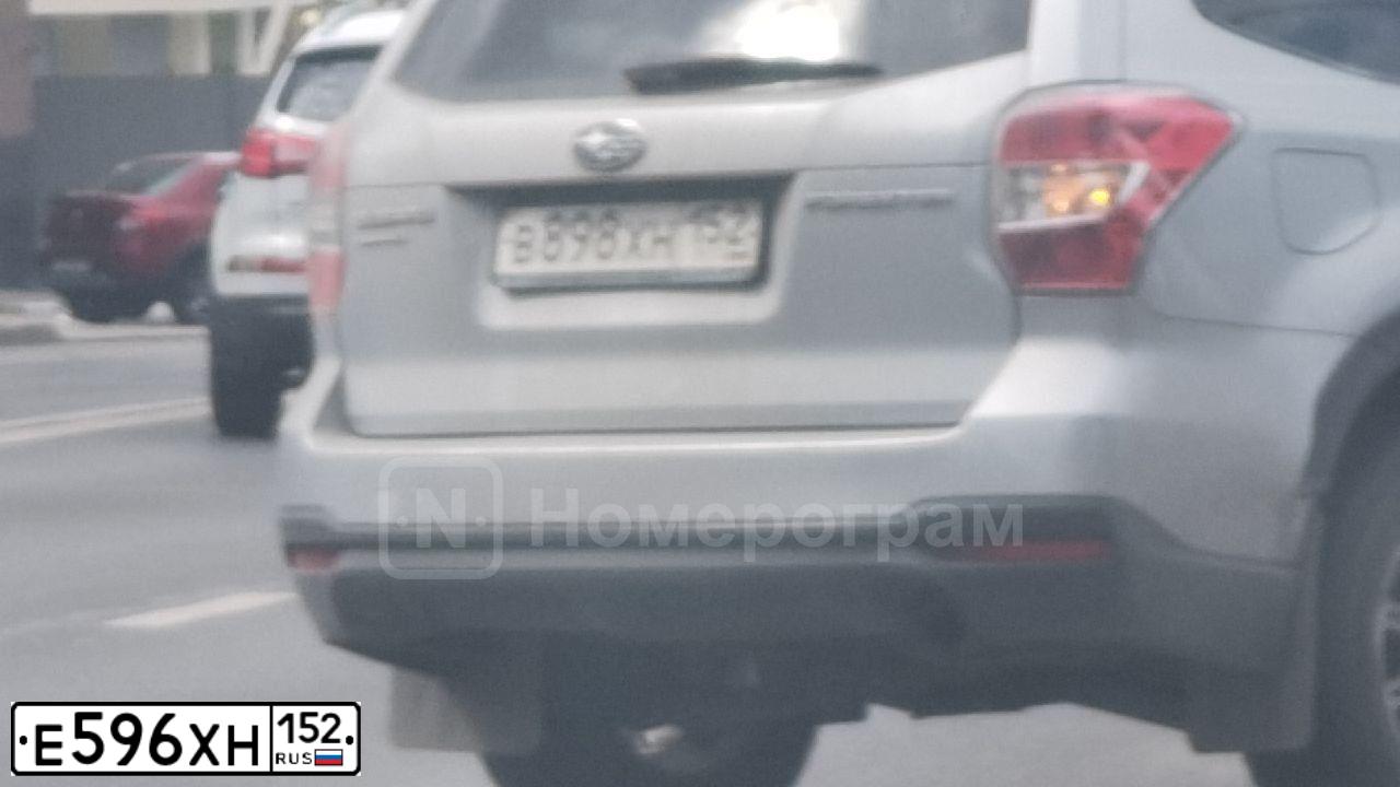 Фото автомобиля LIFAN SMILY, 2012 — госномер Е596ХН152. Цвет: Белый