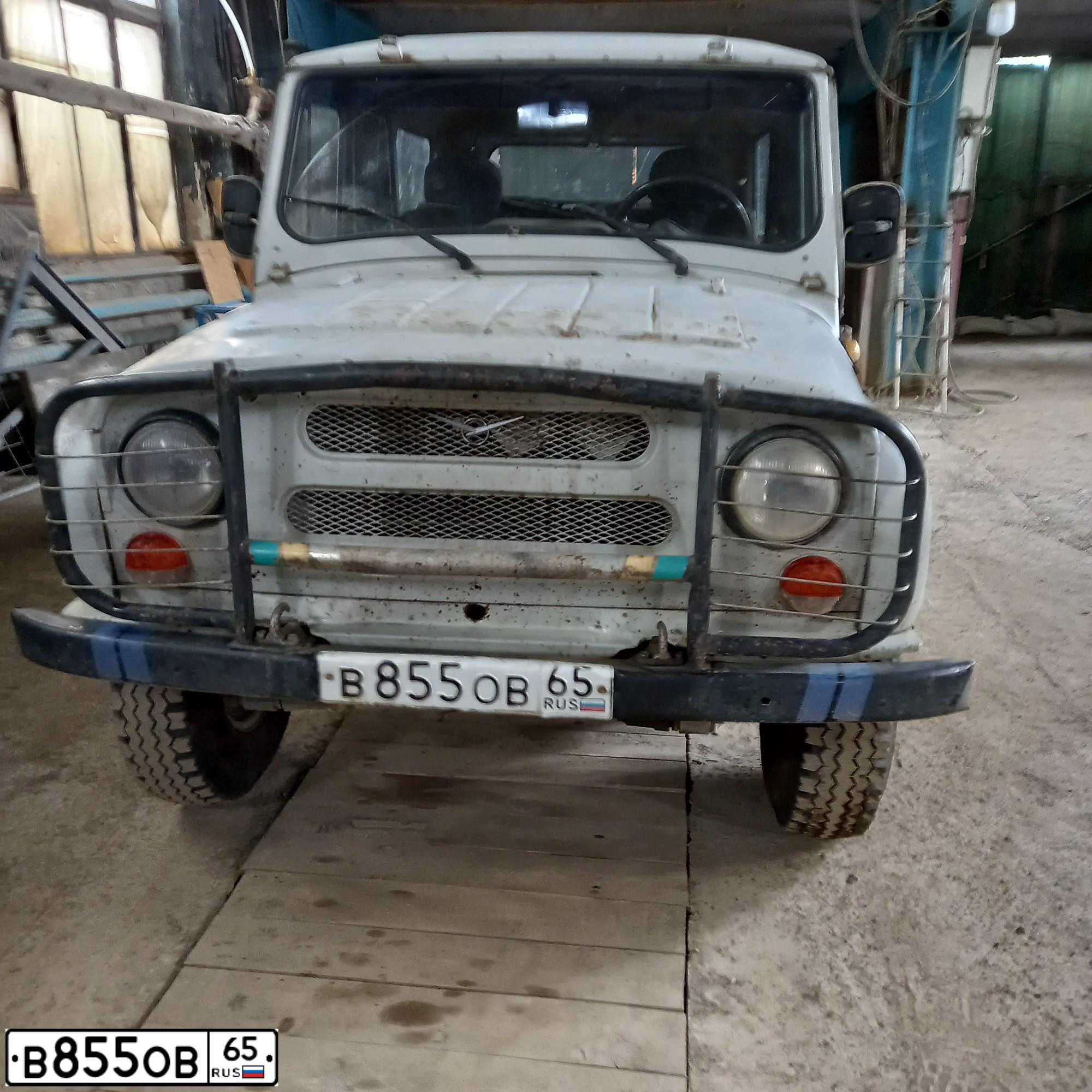 Фото автомобиля UAZ 3151 / HUNTER, 2001 — госномер В855ОВ65. Цвет: БЕЛАЯ НОЧЬ