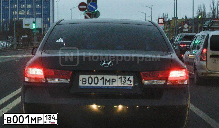 Фото автомобиля HYUNDAI SONATA, 2007 — госномер В001МР134. Цвет: ЧЕРНЫЙ
