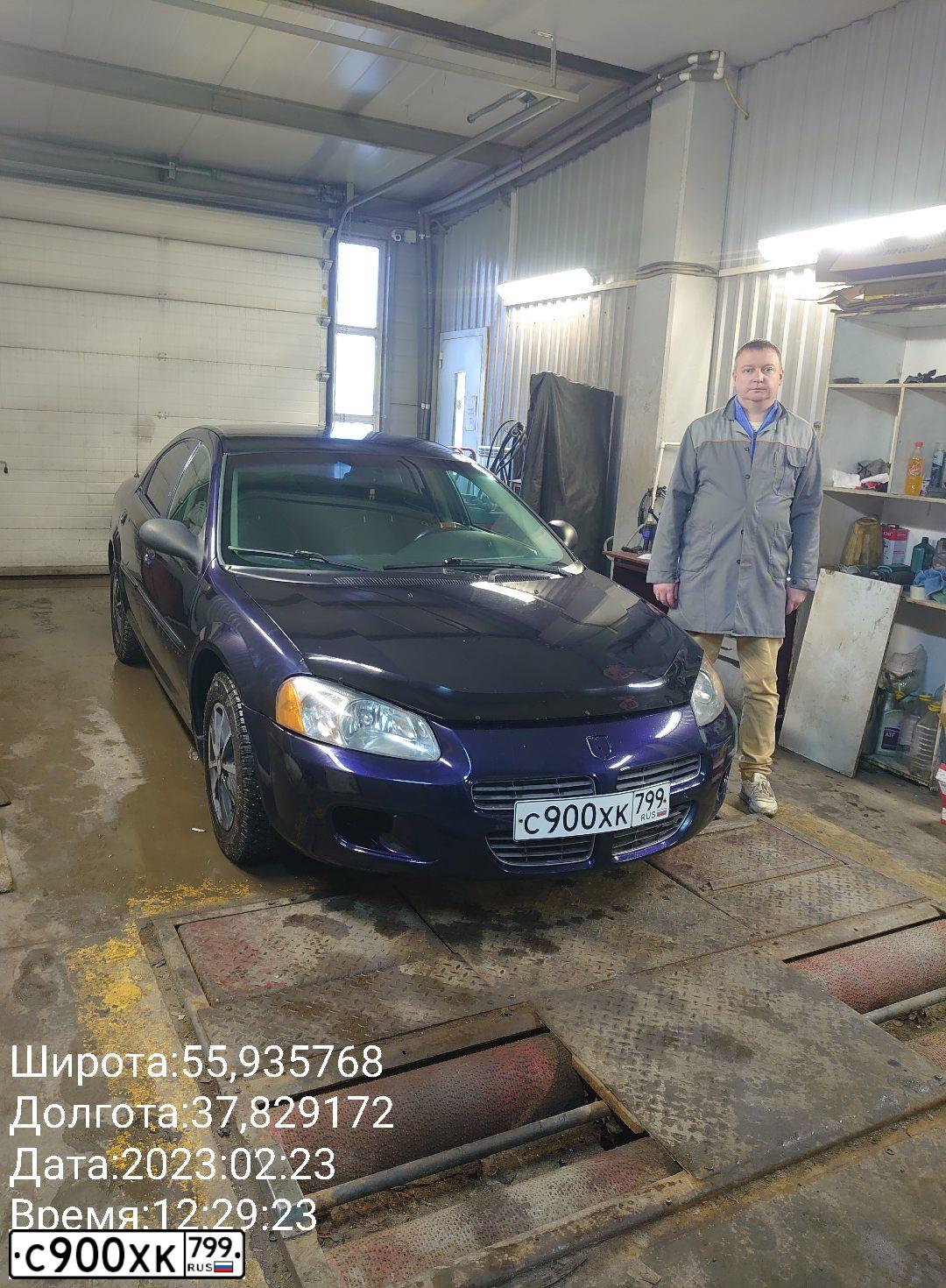 Фото автомобиля CHRYSLER SEBRING, 2001 — госномер М209КВ180