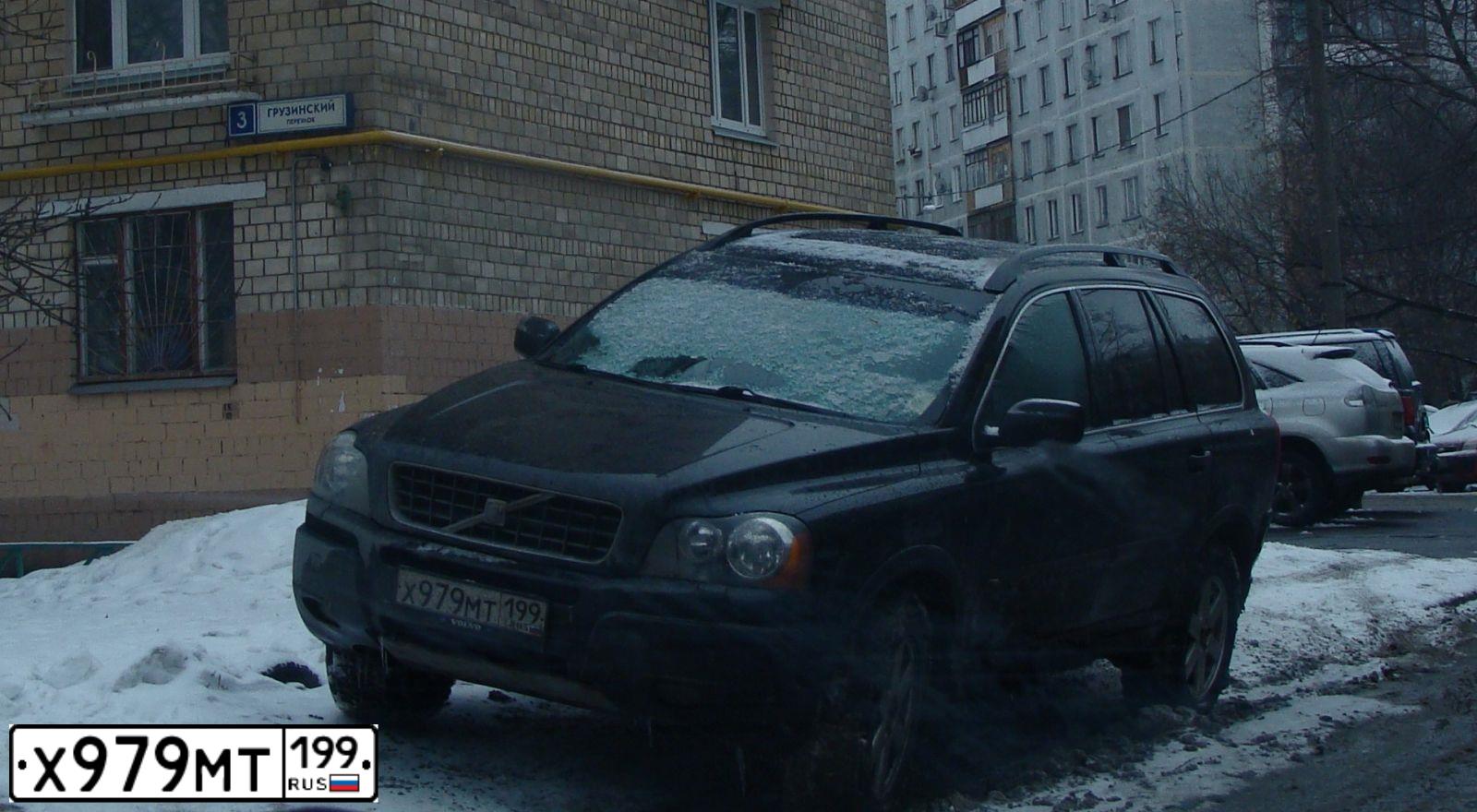 Фото автомобиля VOLVO XC90, 2003 — госномер О220ОО54. Цвет: ЧЕРНЫЙ