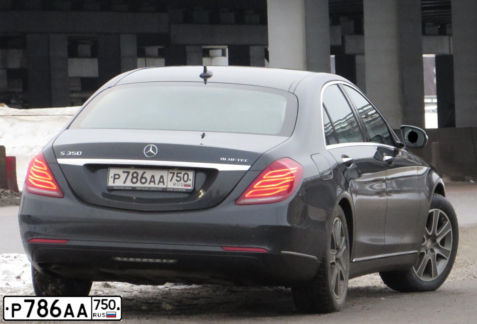 Фото автомобиля MERCEDES S-KLASSE, 2014 — госномер Р786АА750. Цвет: ЧЕРНЫЙ