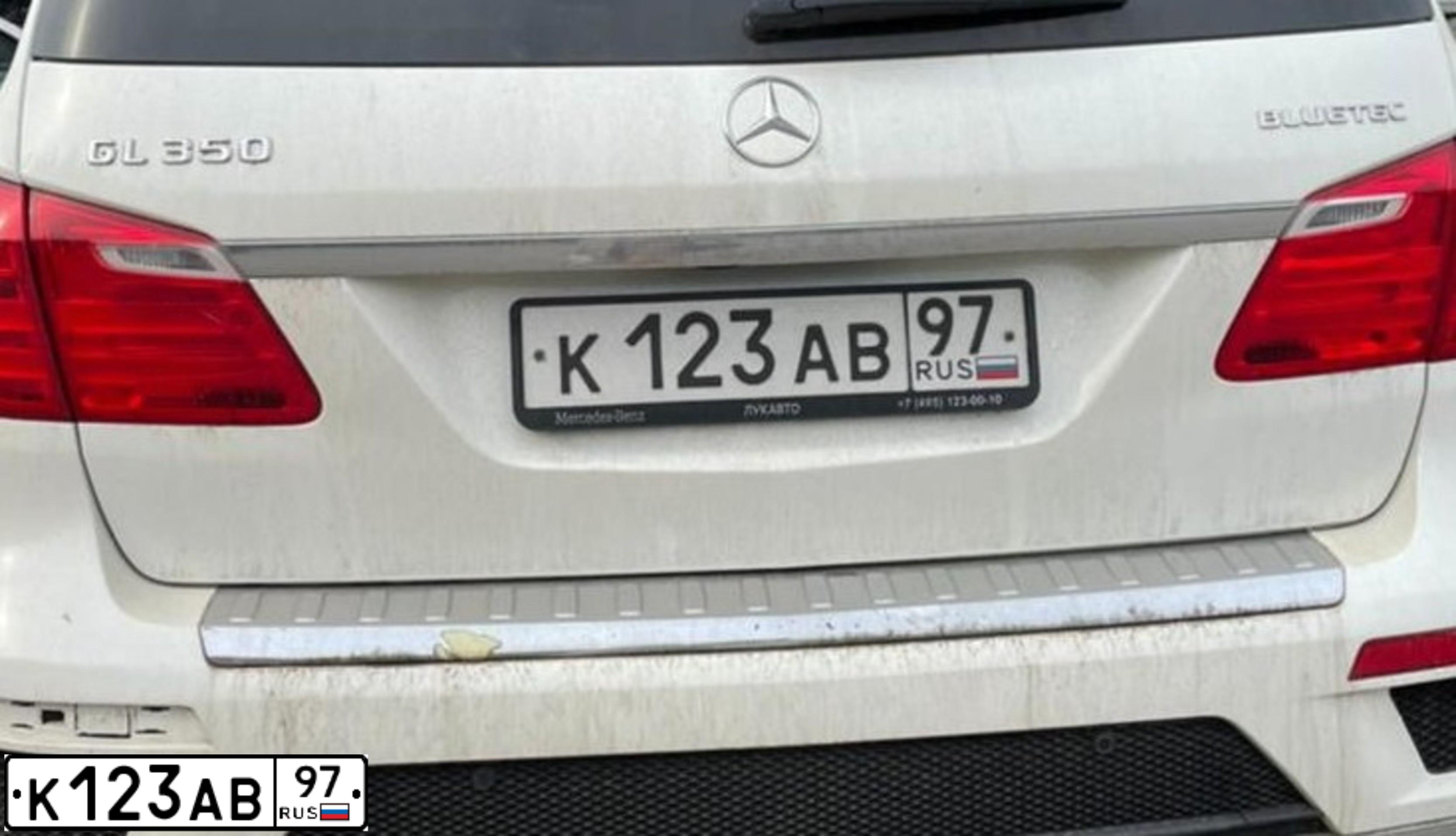 Фото автомобиля LADA 2109 SAMARA, 2002 — госномер К123АВ97. Цвет: СЕРЫЙ МЕТАЛЛИК