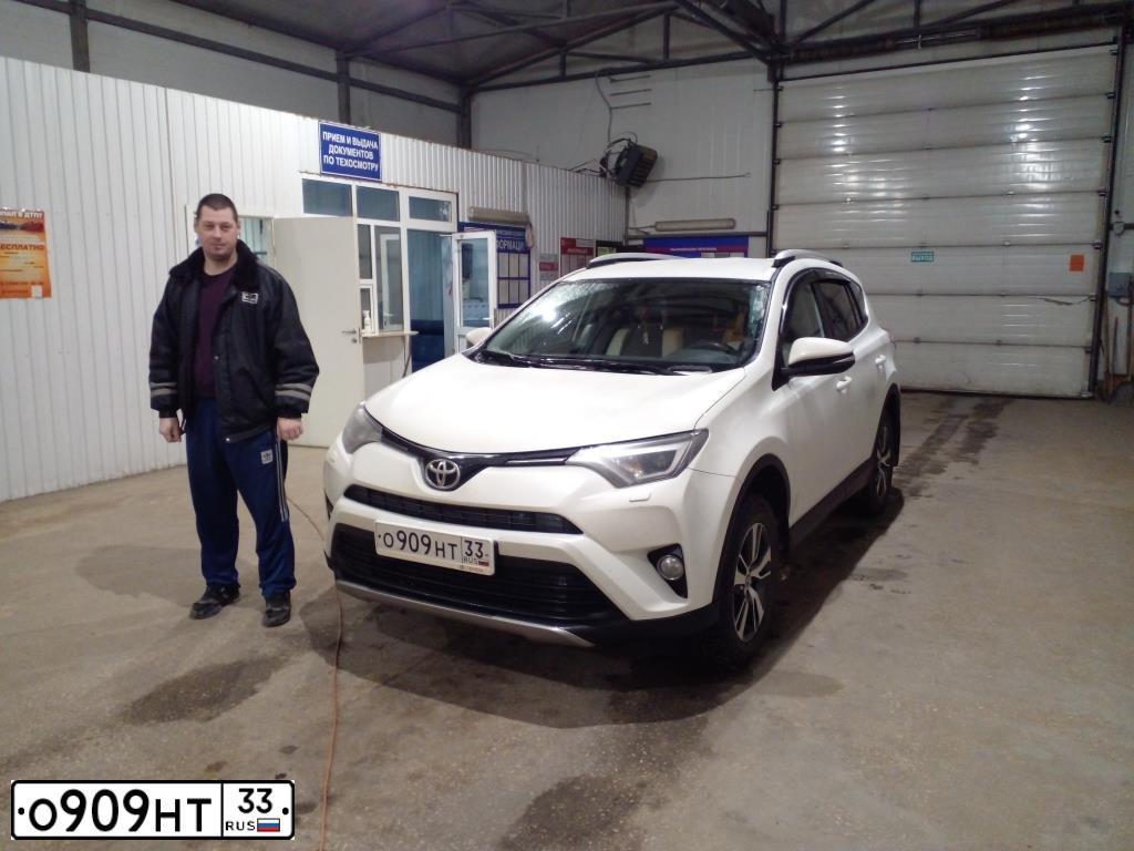 Фото автомобиля TOYOTA AVENSIS, 2008 — госномер О446РХ33. Цвет: ТЕМНО-БОРДОВЫЙ