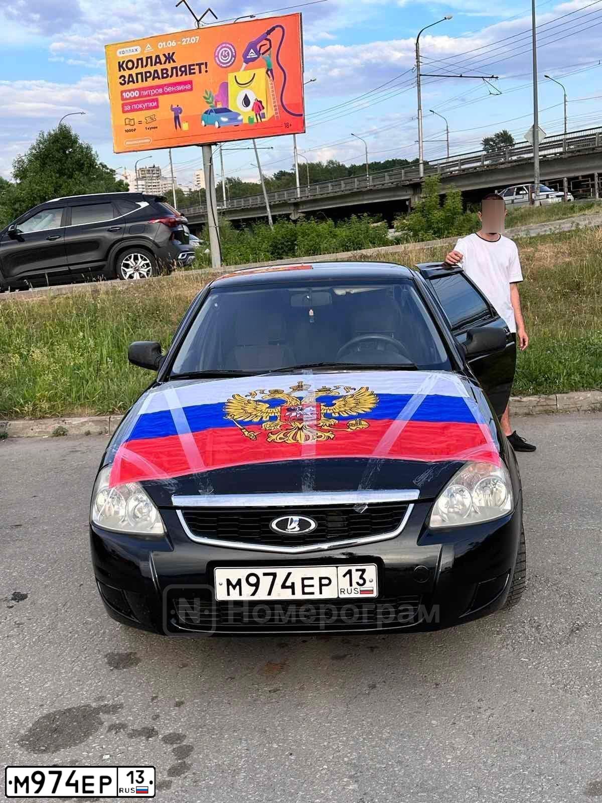 Фото автомобиля LADA 2172 PRIORA, 2008 — госномер М339ВР18. Цвет: Темно-зеленый